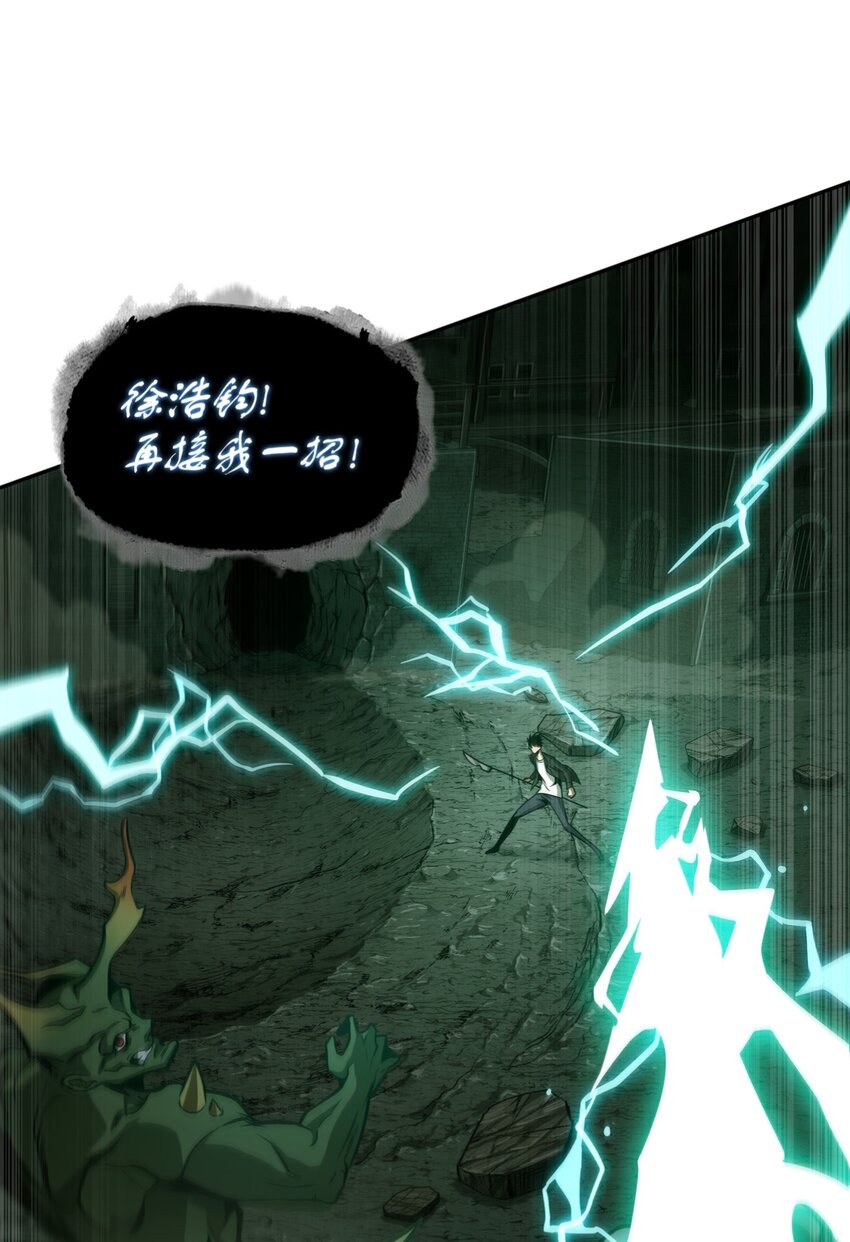334 地下一层22
