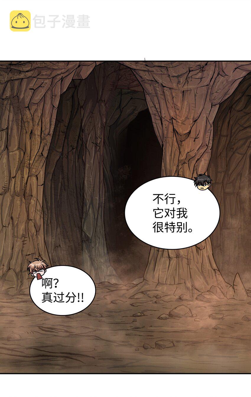 283 面临测试49