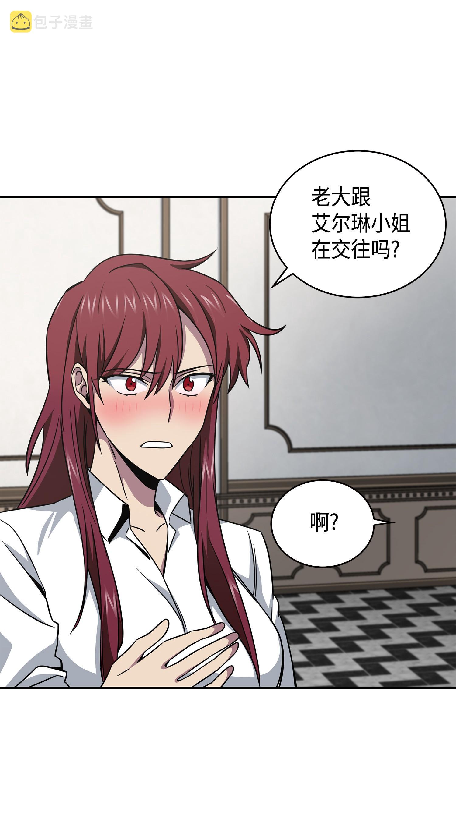 125 我该怎么办？63