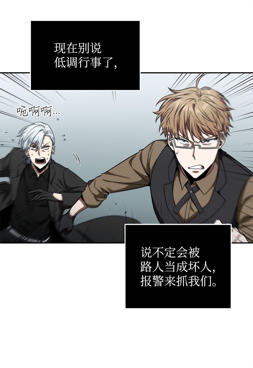 304 圆桌会21