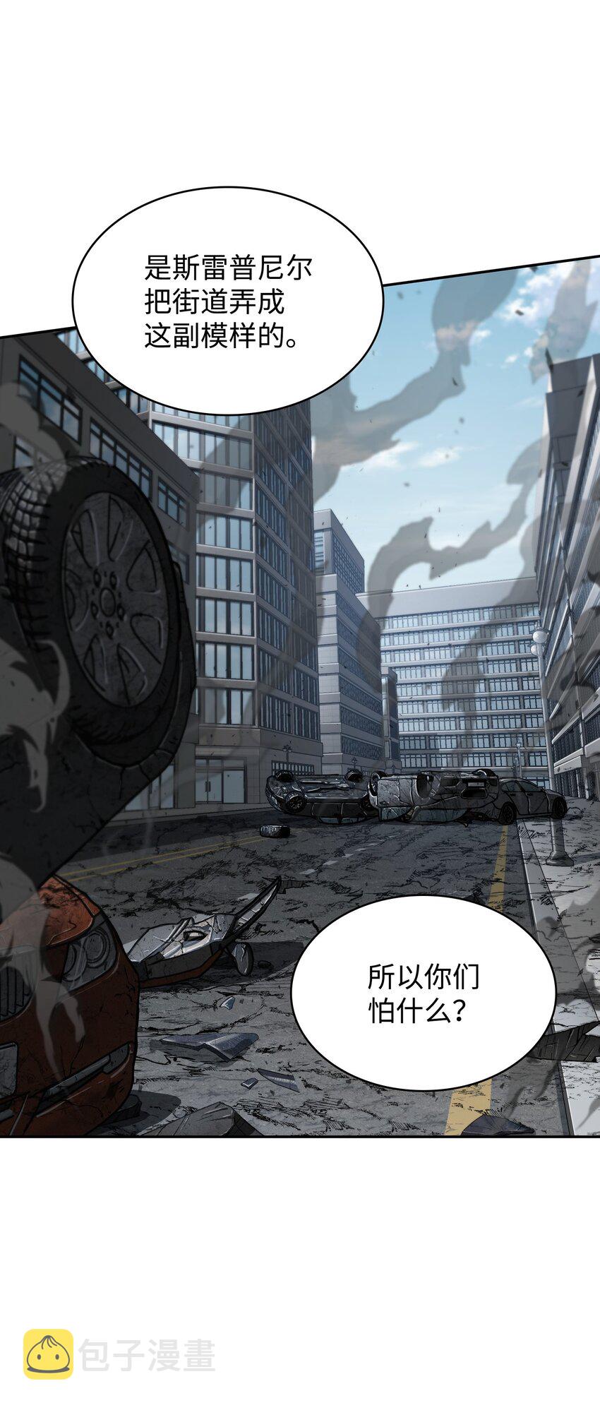 354 礼尚往来14