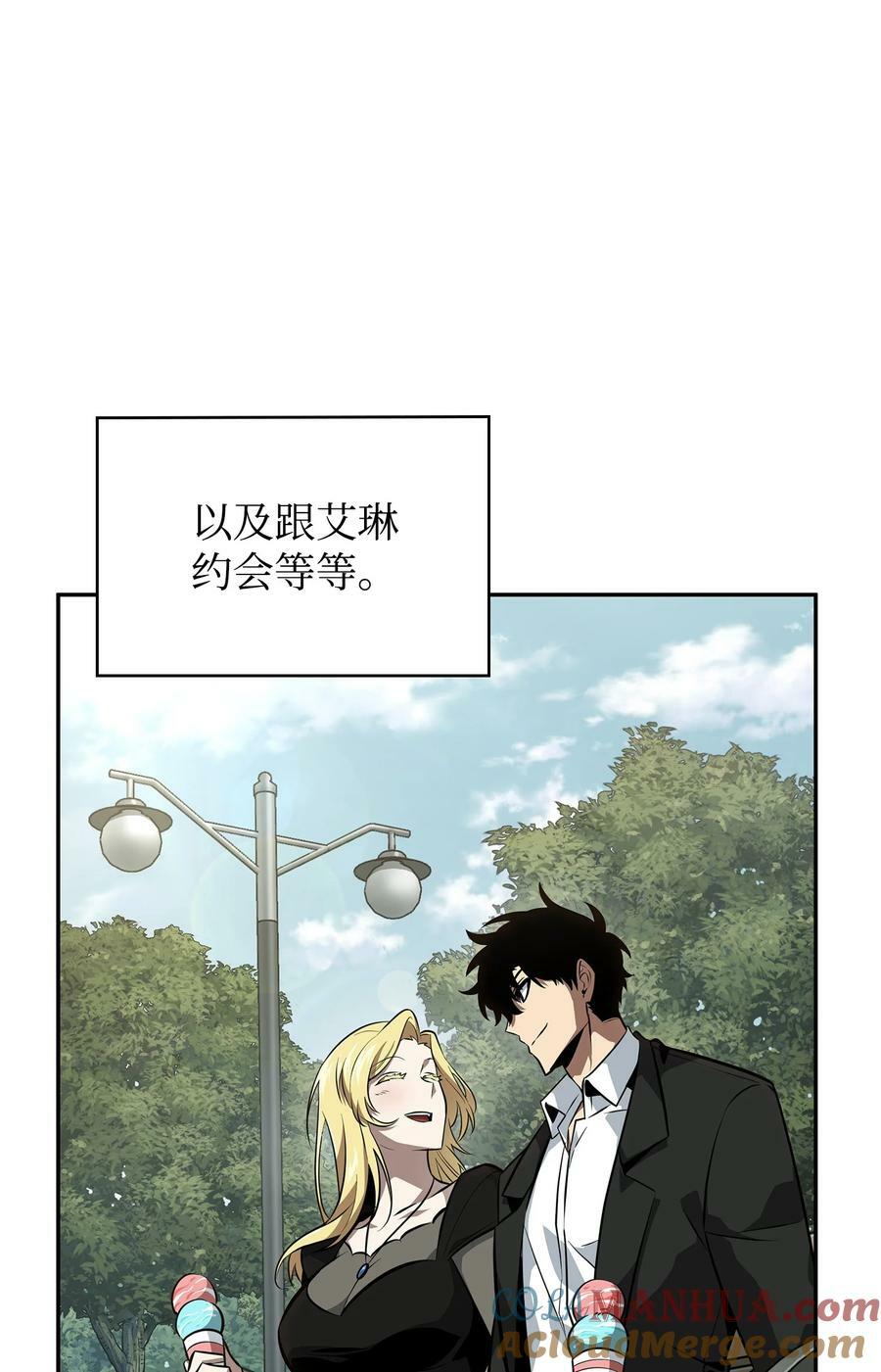 412 新的时代72