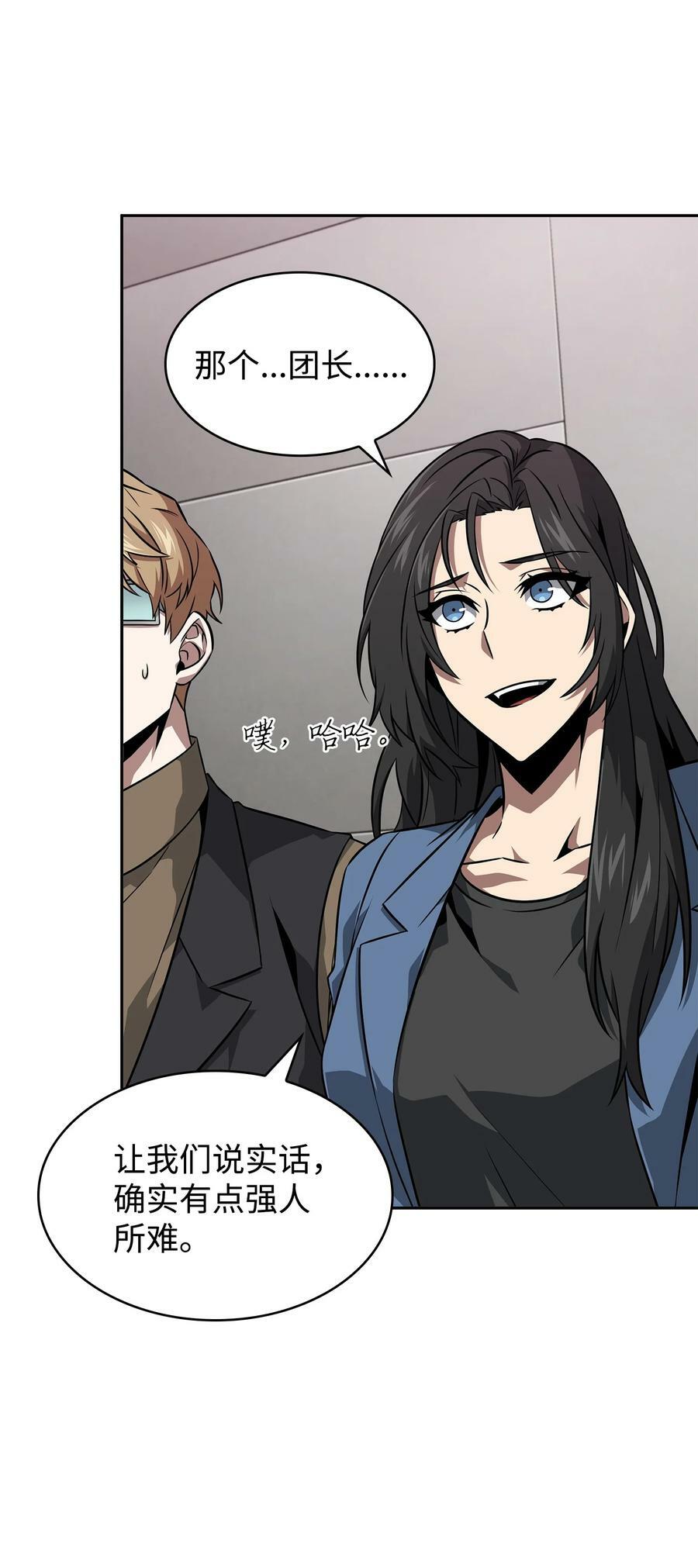416 对妹妹的爱67