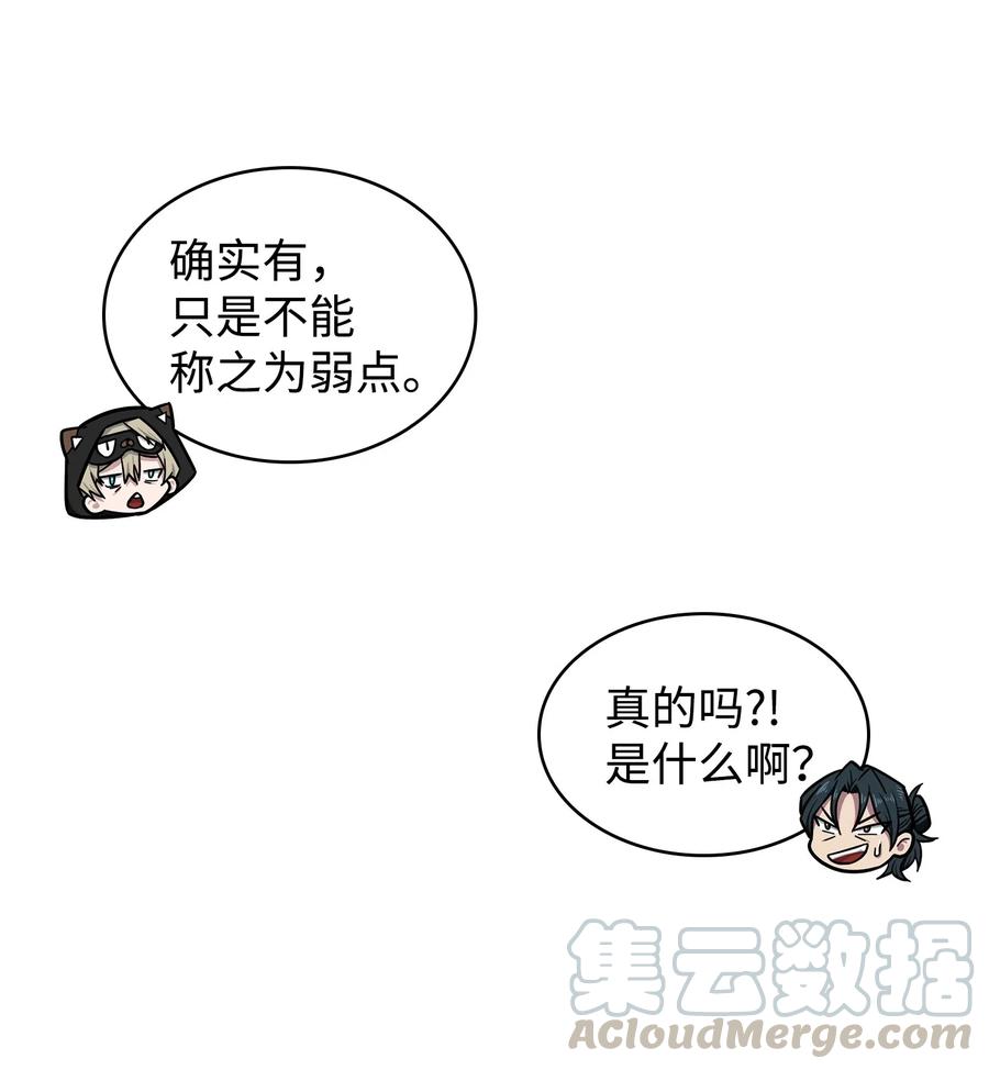 204 负面评论27