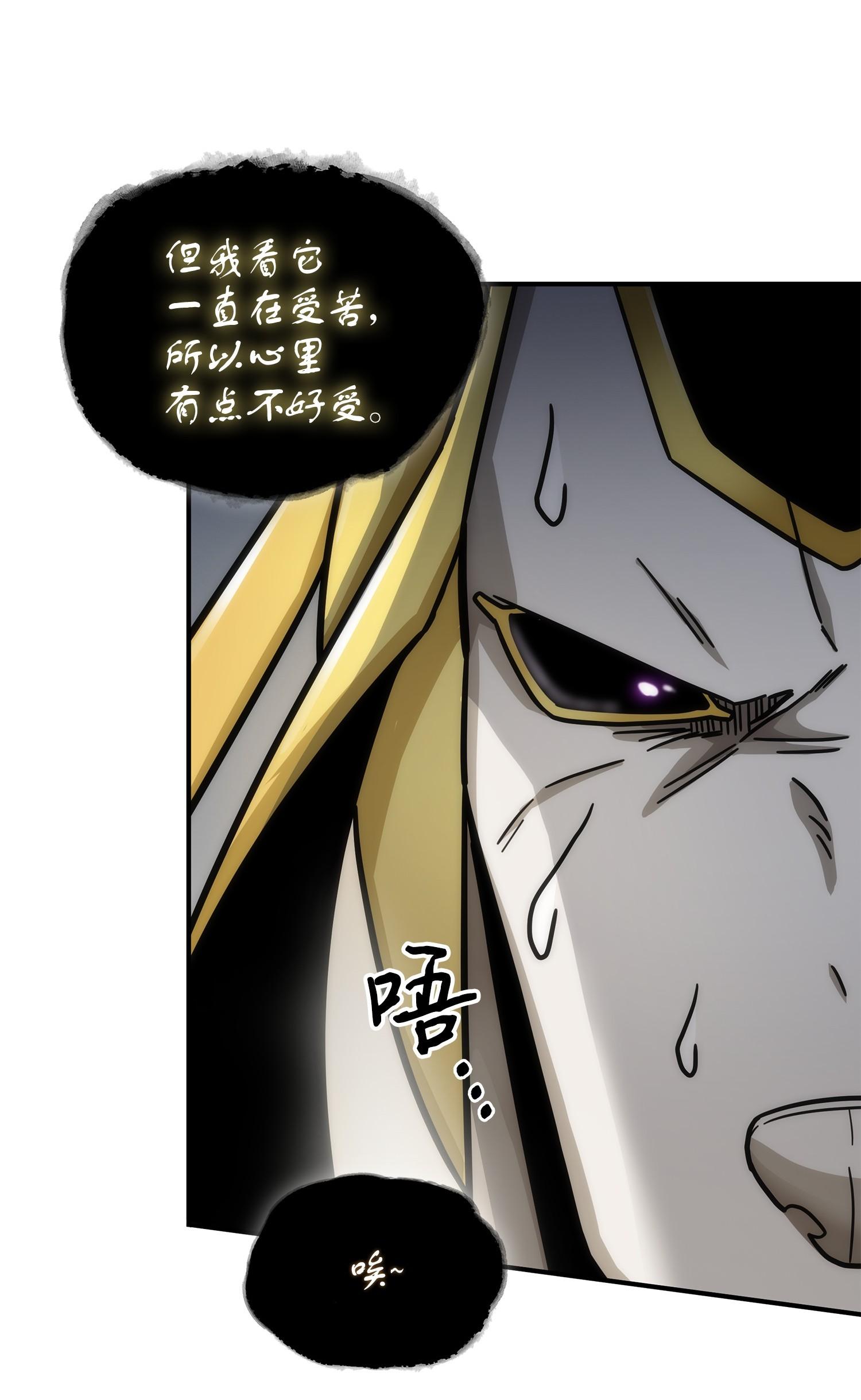 178 赤手可得39