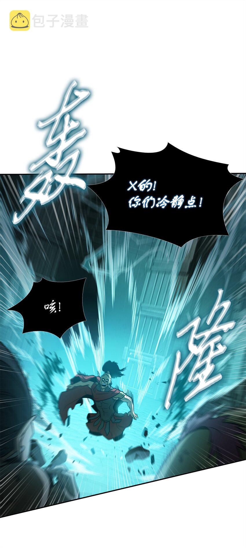 338 反悔11