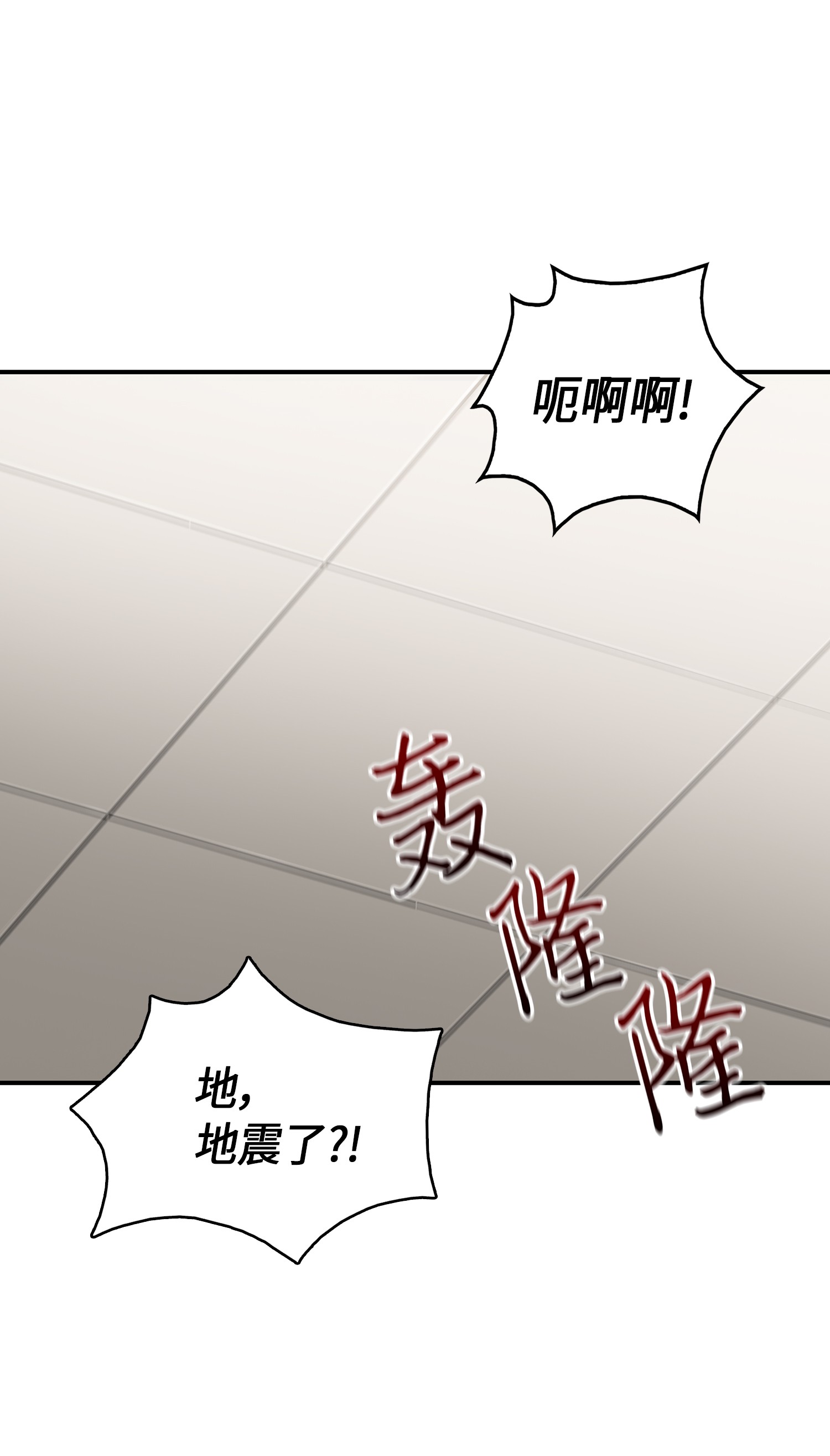 033 我们交易吧19