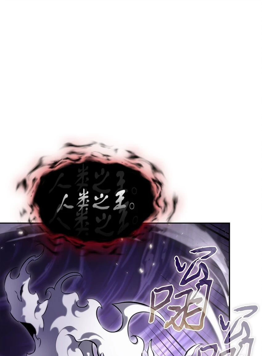 399 时间线改变35