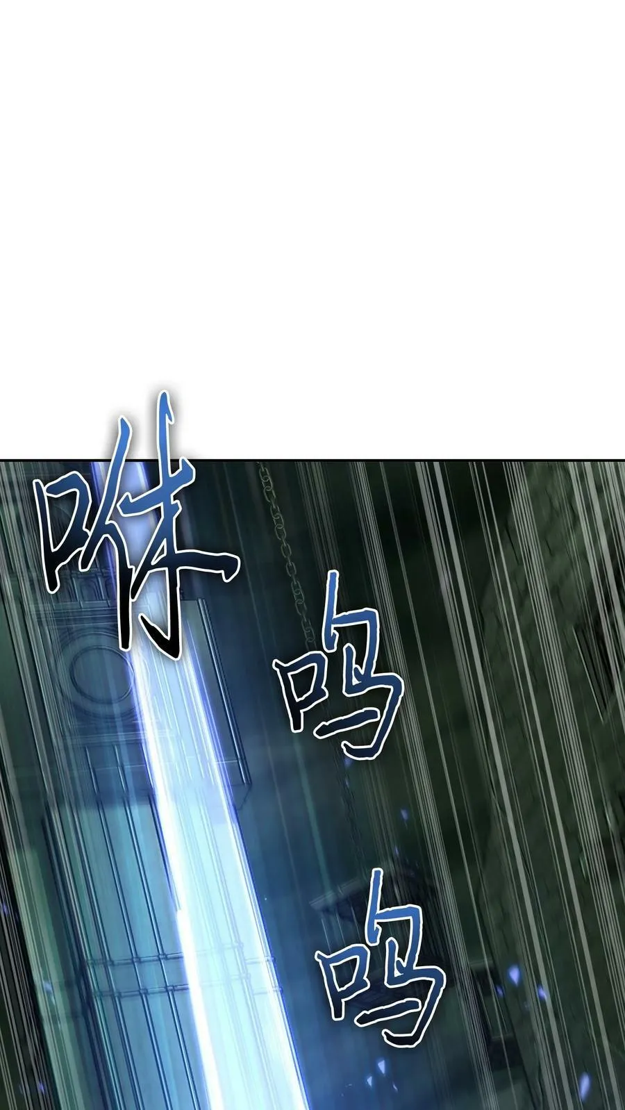 383 前往大监狱72