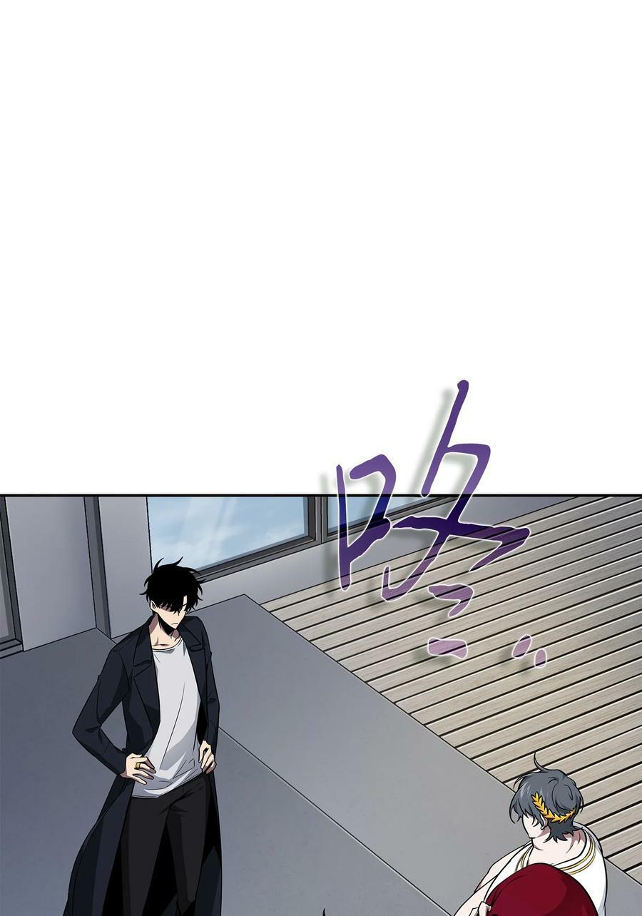 422 失控根源26