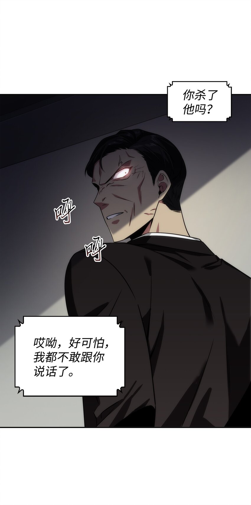 280 大峡谷26