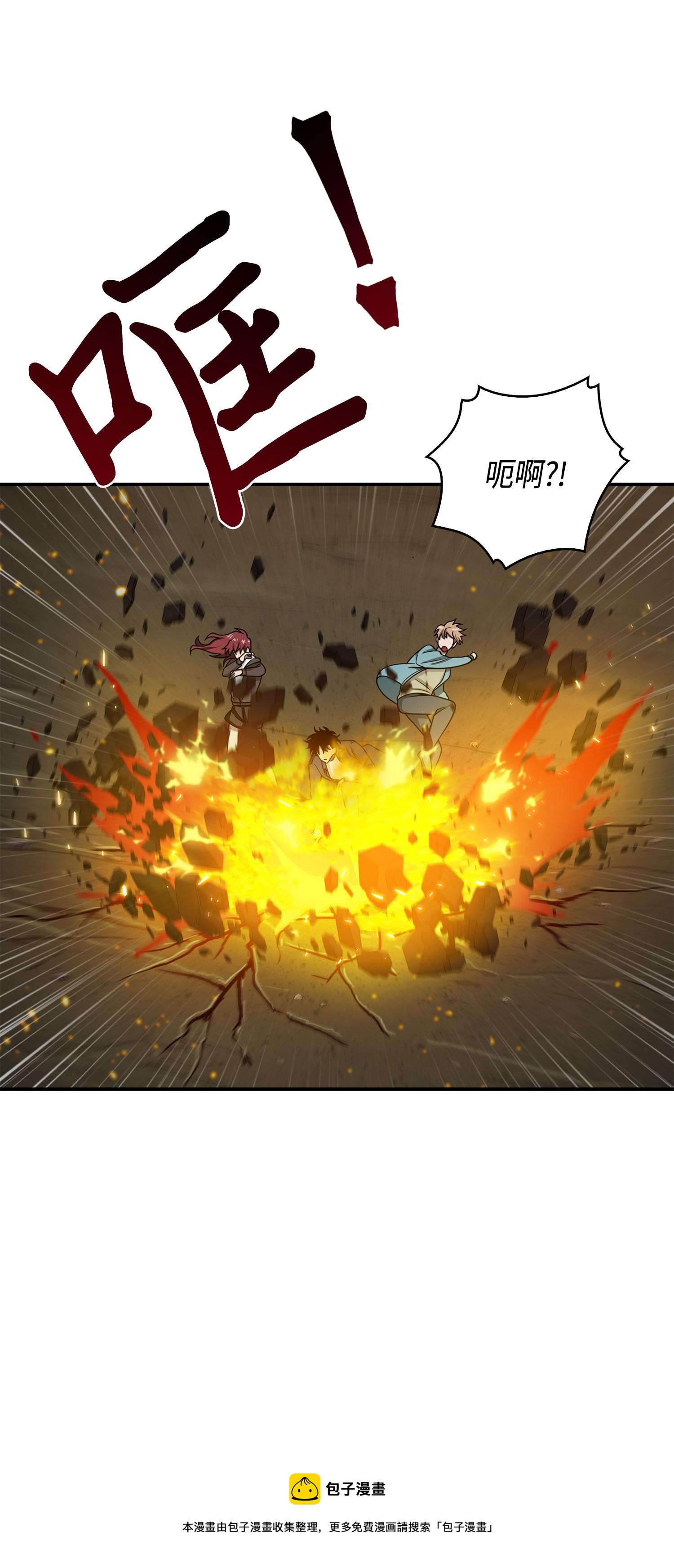 134 棋盘上的对决64