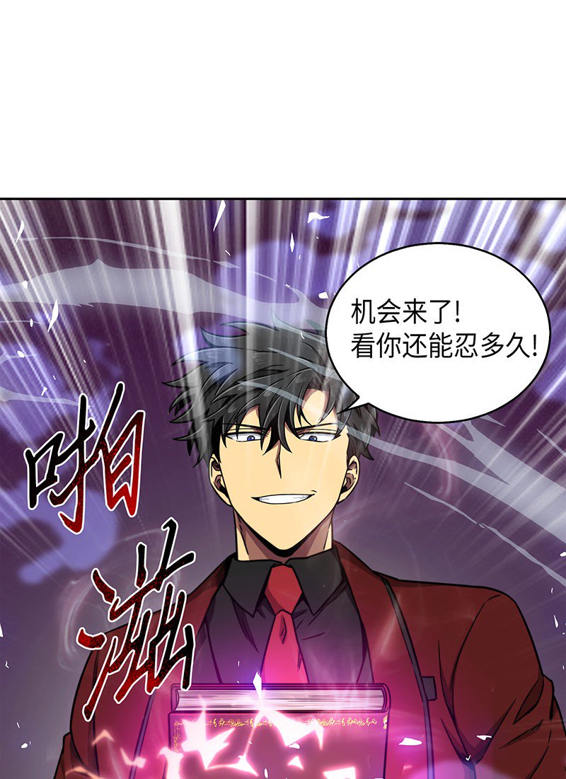 072 宴会结束34