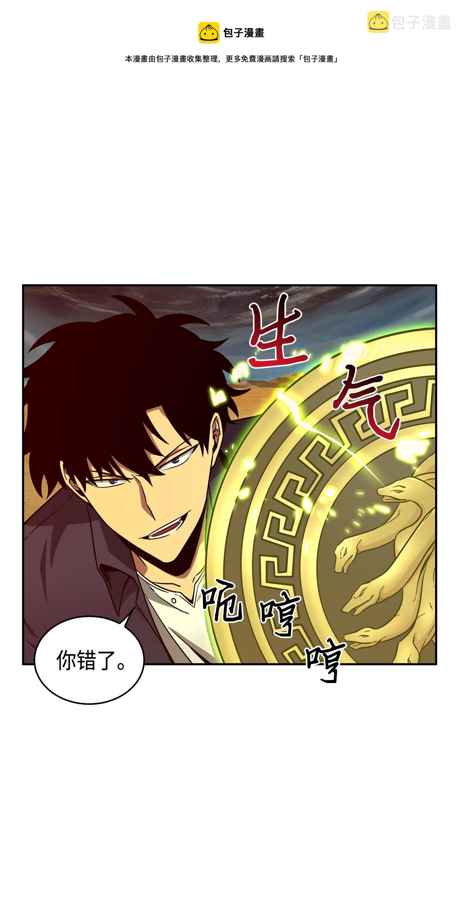 121 我们签约吧52