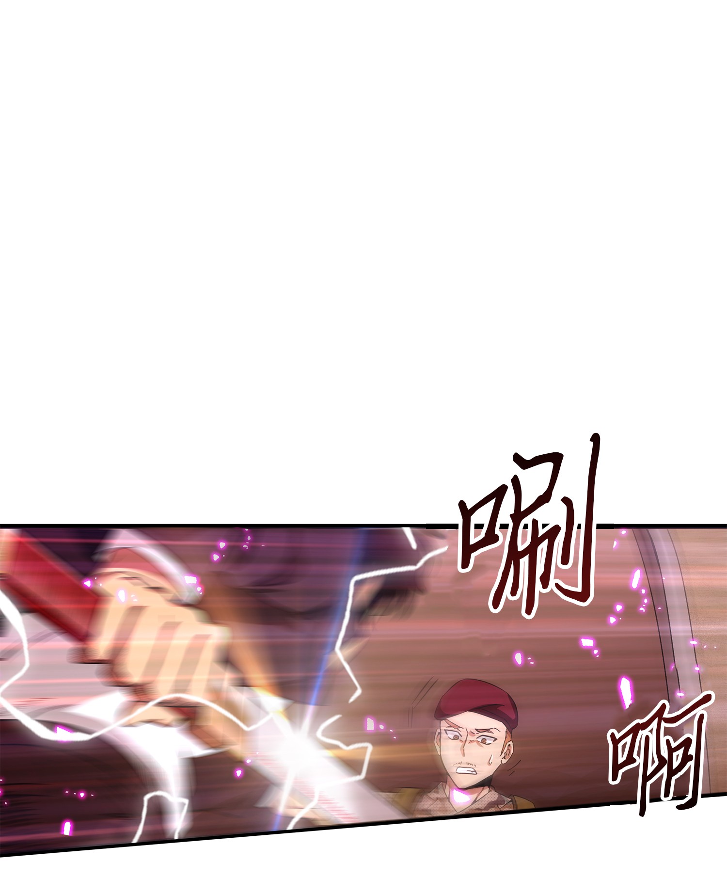 054 破产之手17