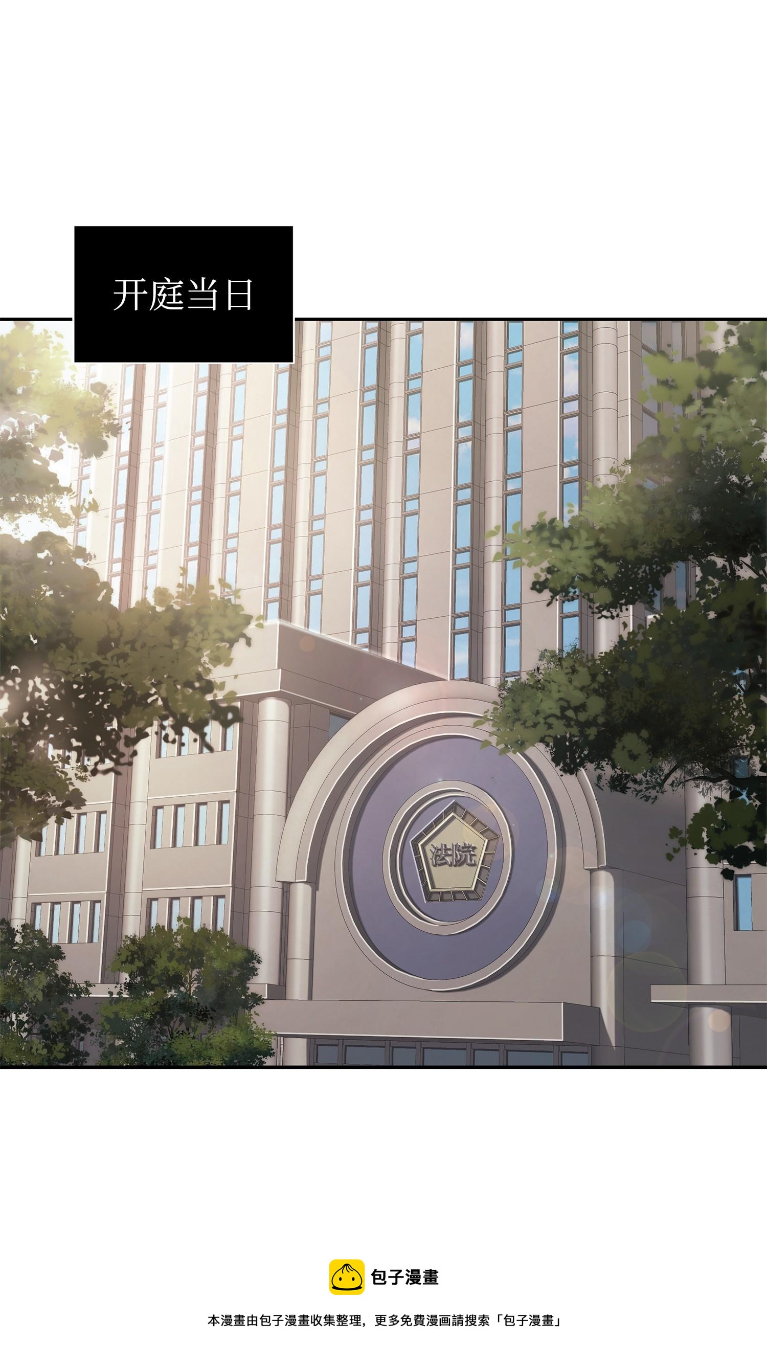 208 崩盘64