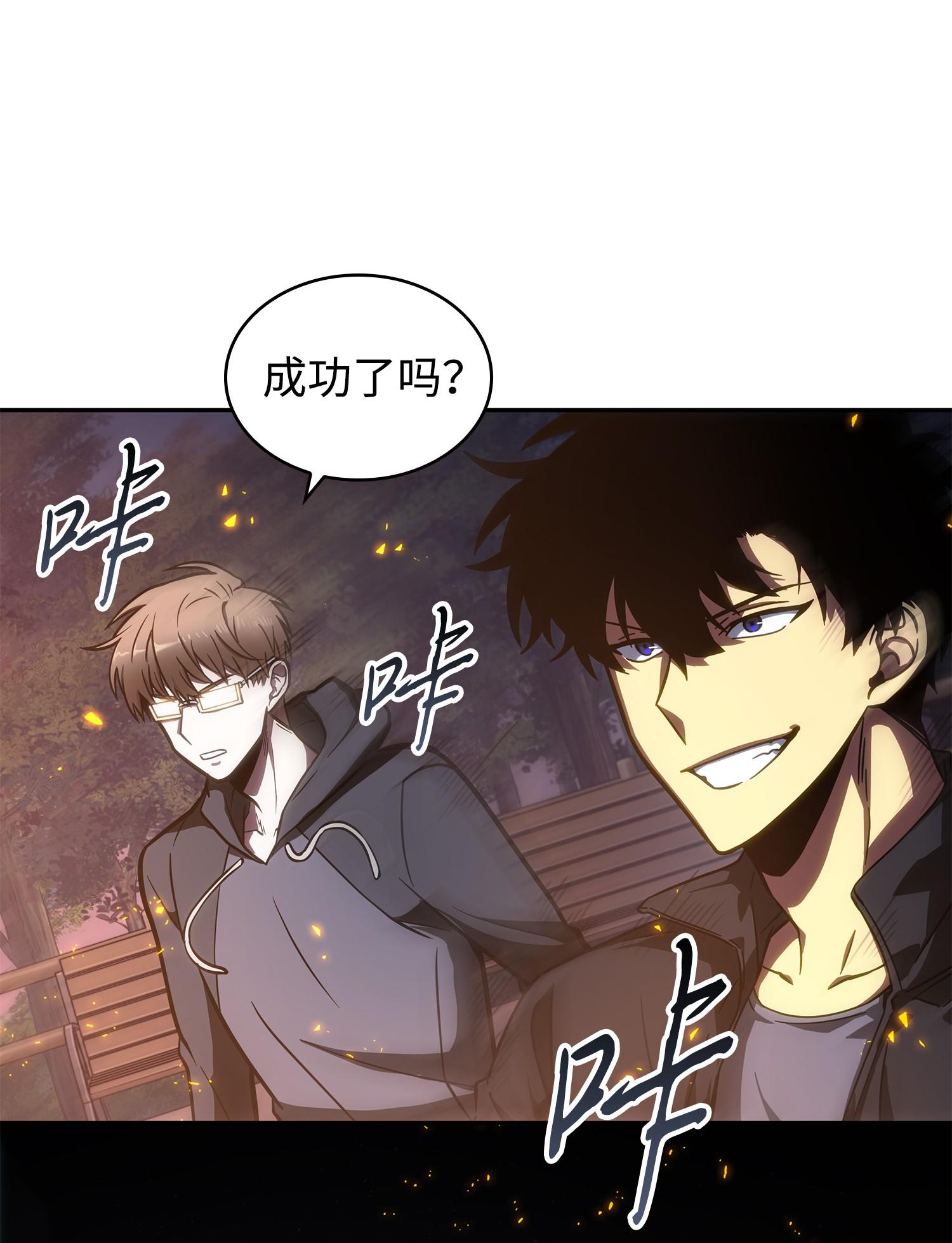 213 神秘相机58