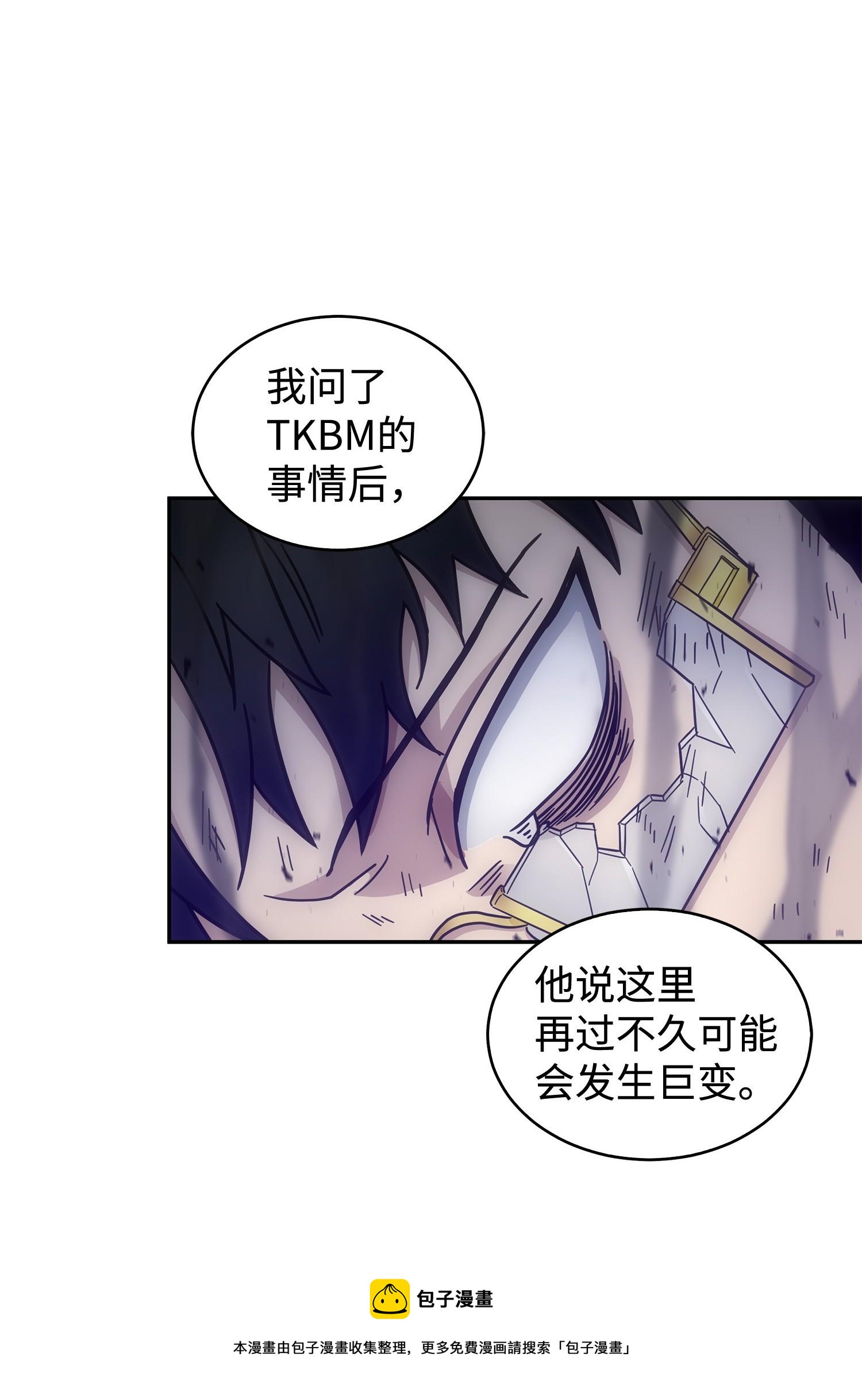 165 千载难逢的机会64