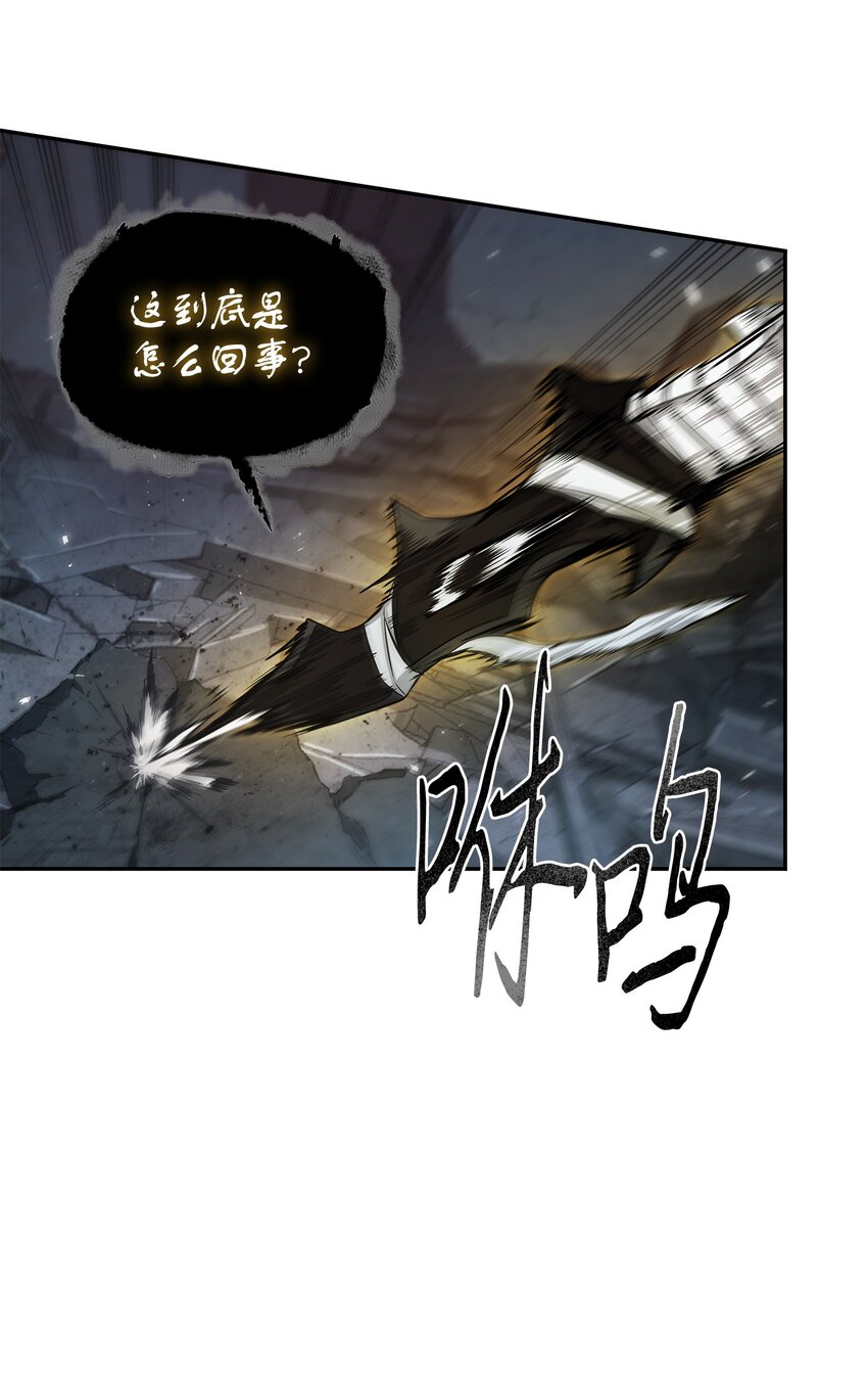 371 自寻死路3
