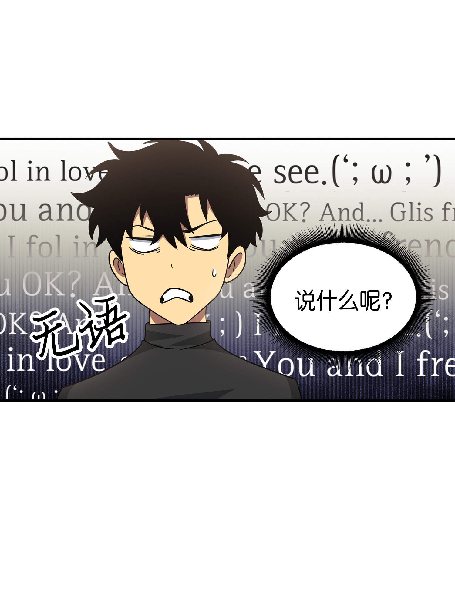 024 我们去约会吧14