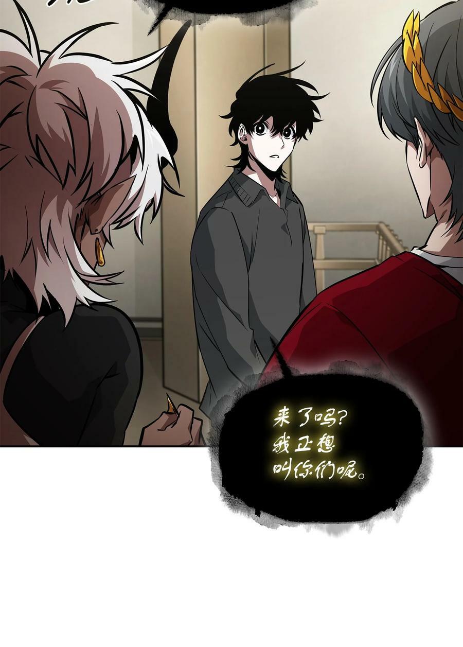 419 为了所有人65