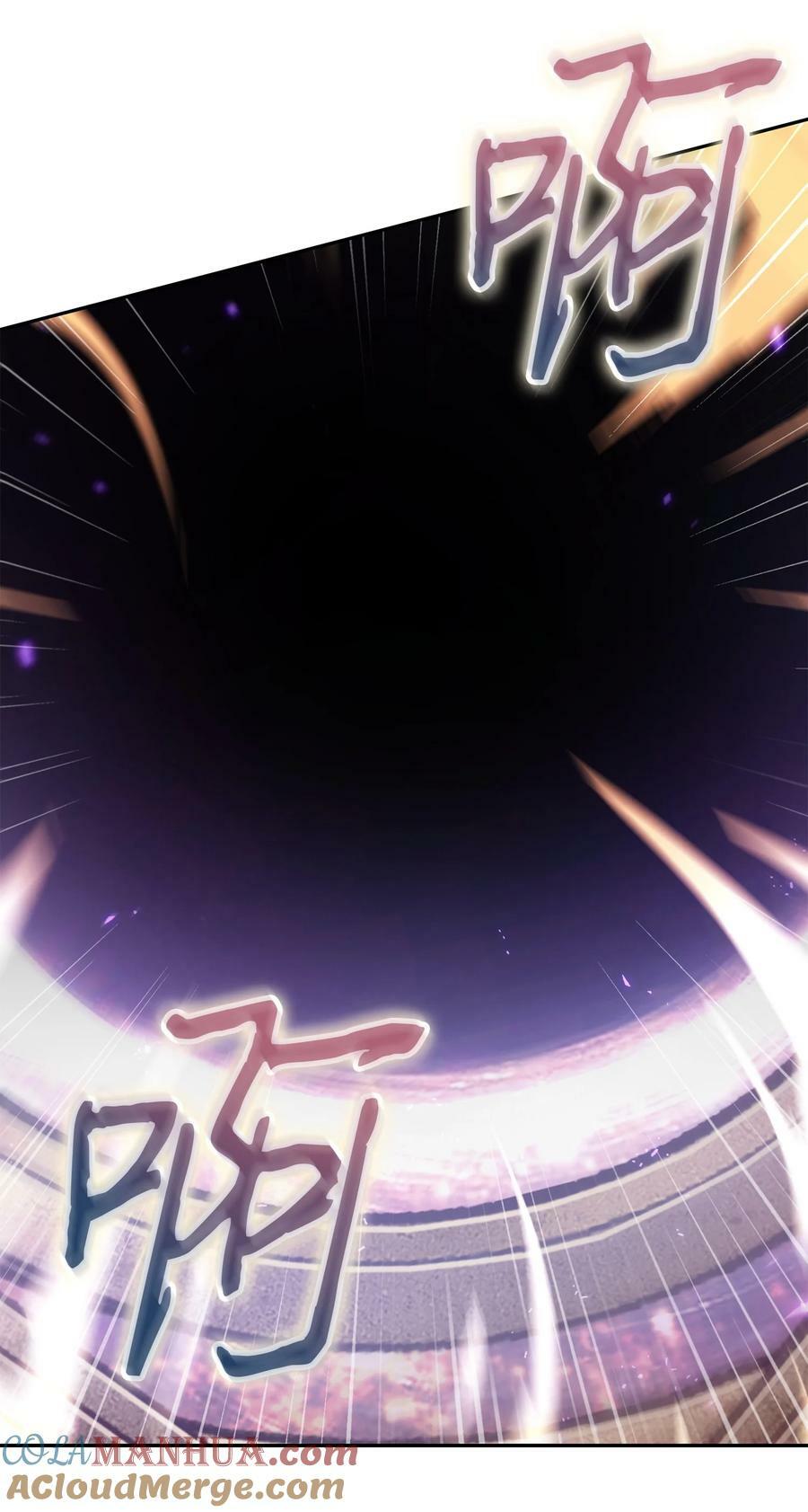 425 灯下黑3