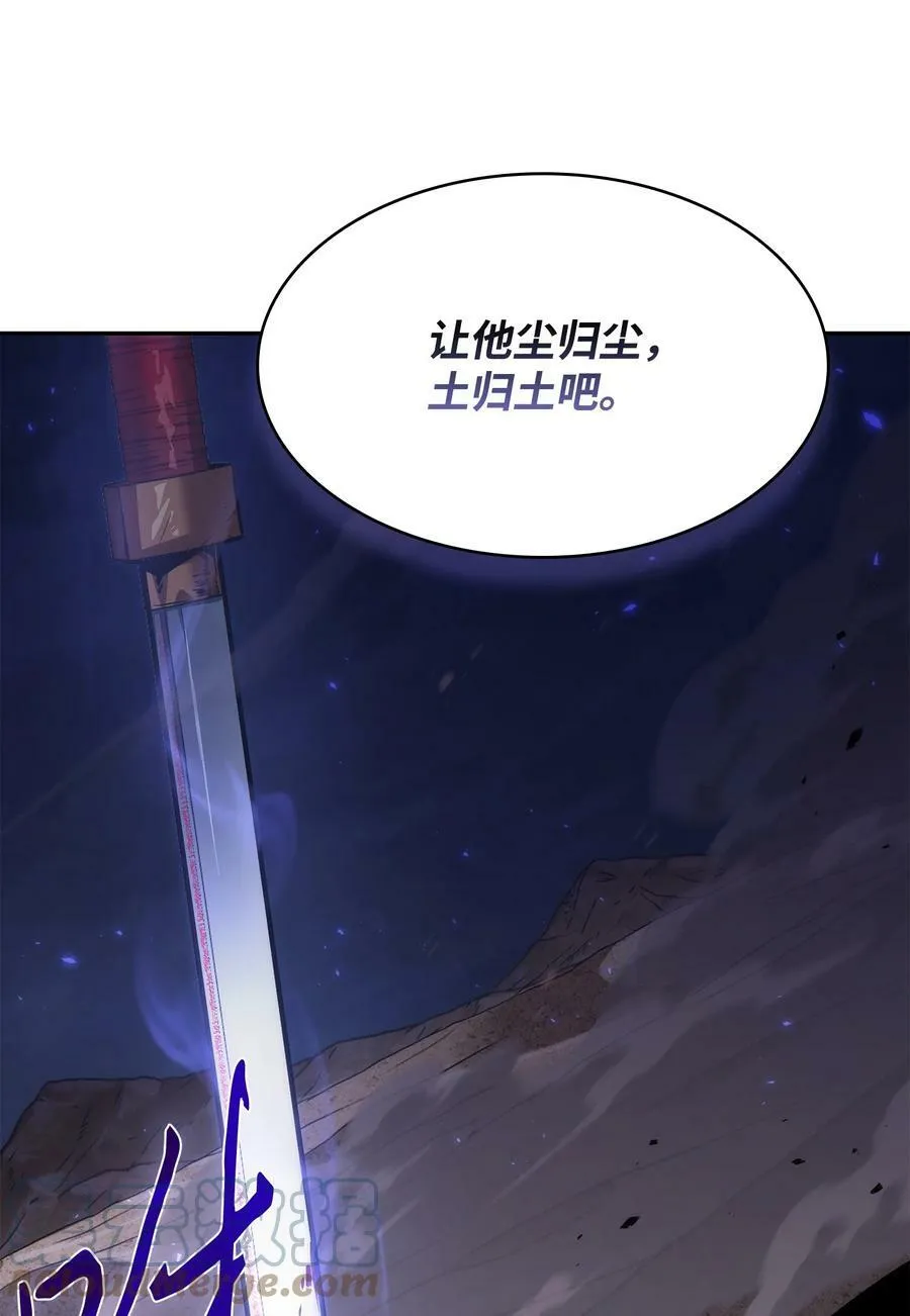 393 尘归尘土归土81