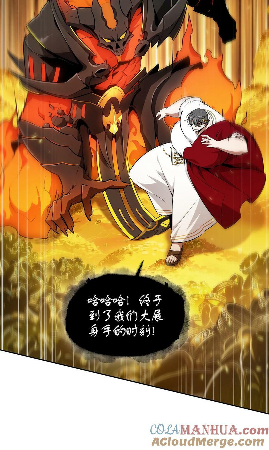 423 解决之法30