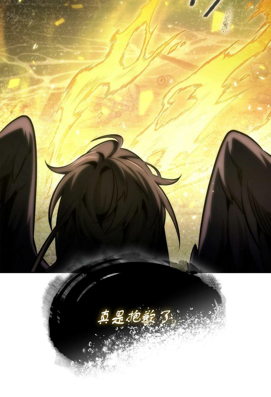 413 求婚18