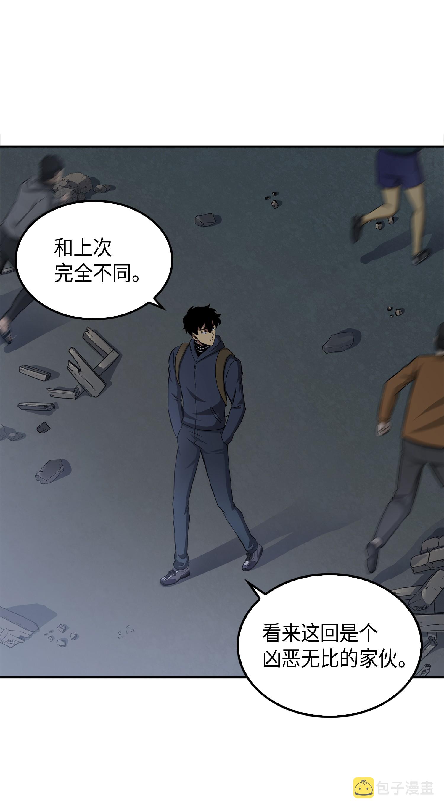 017 村正刀10