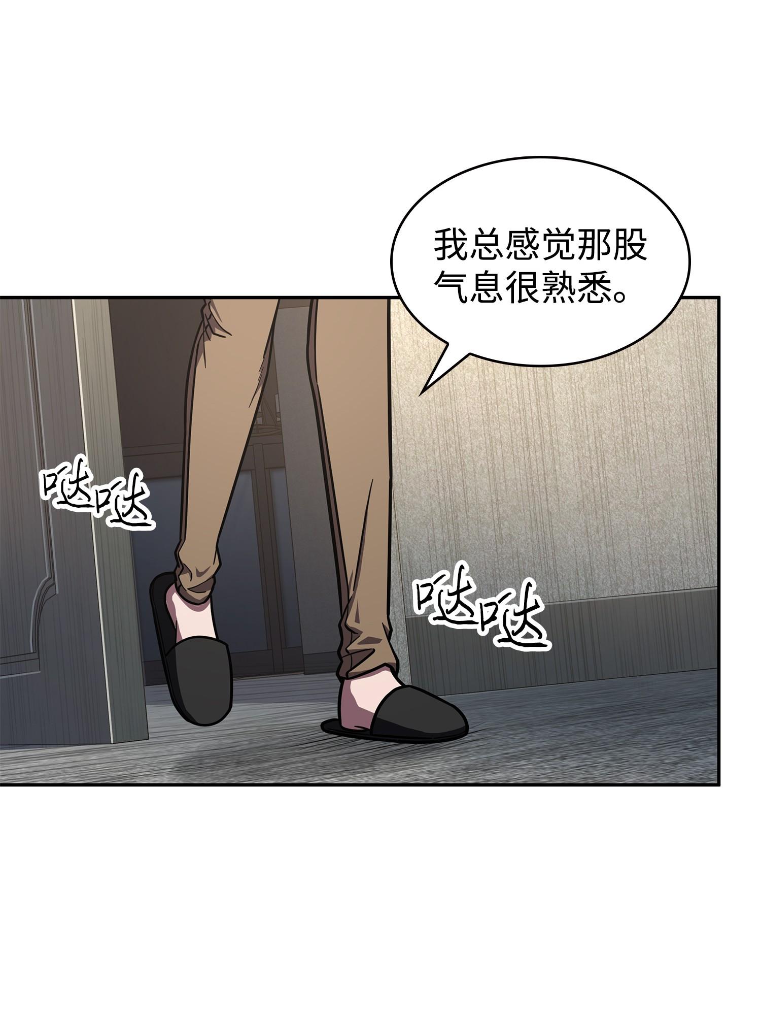 258 杀手39