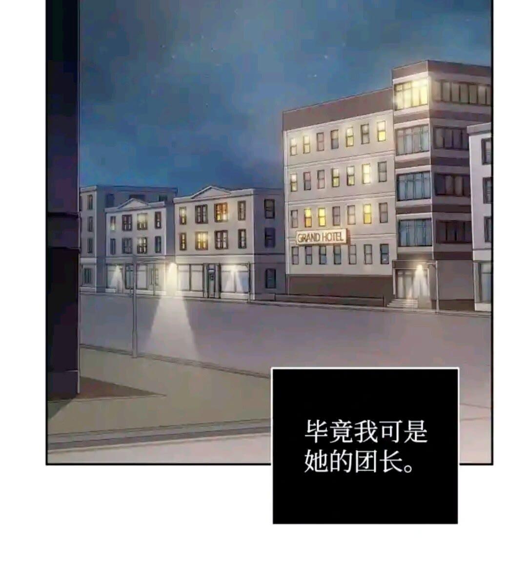 294 阿卡西记录33