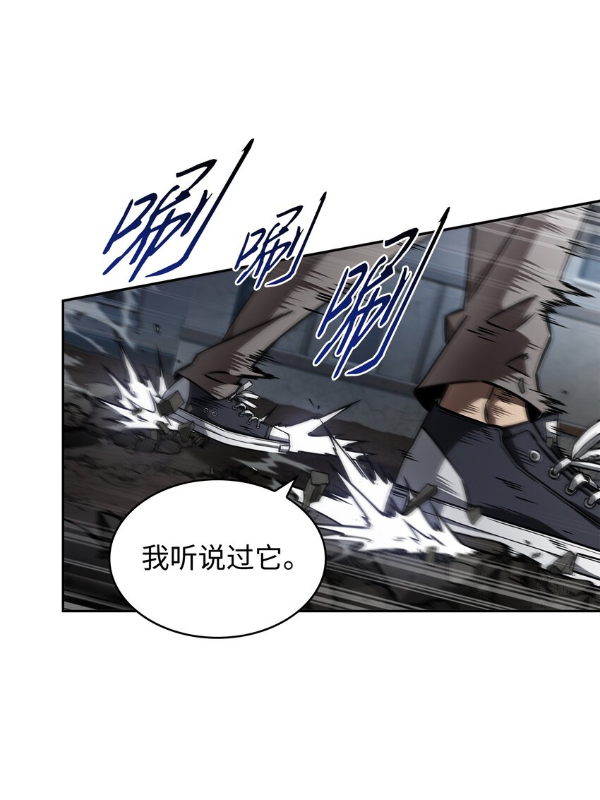 374 成功闯入14