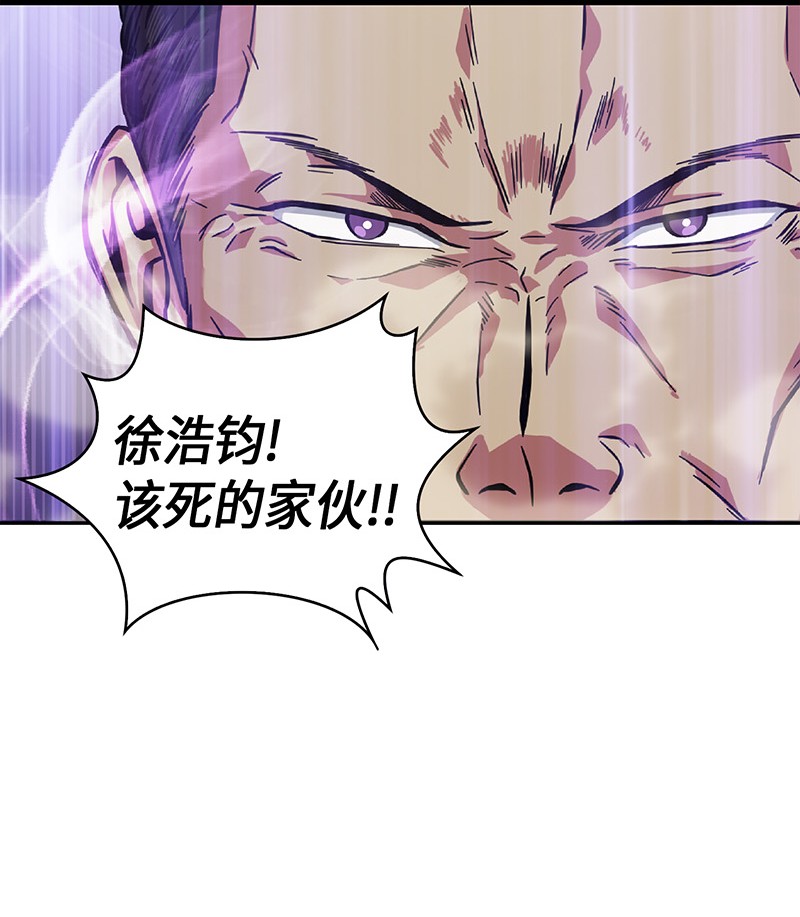 071 传教之王49