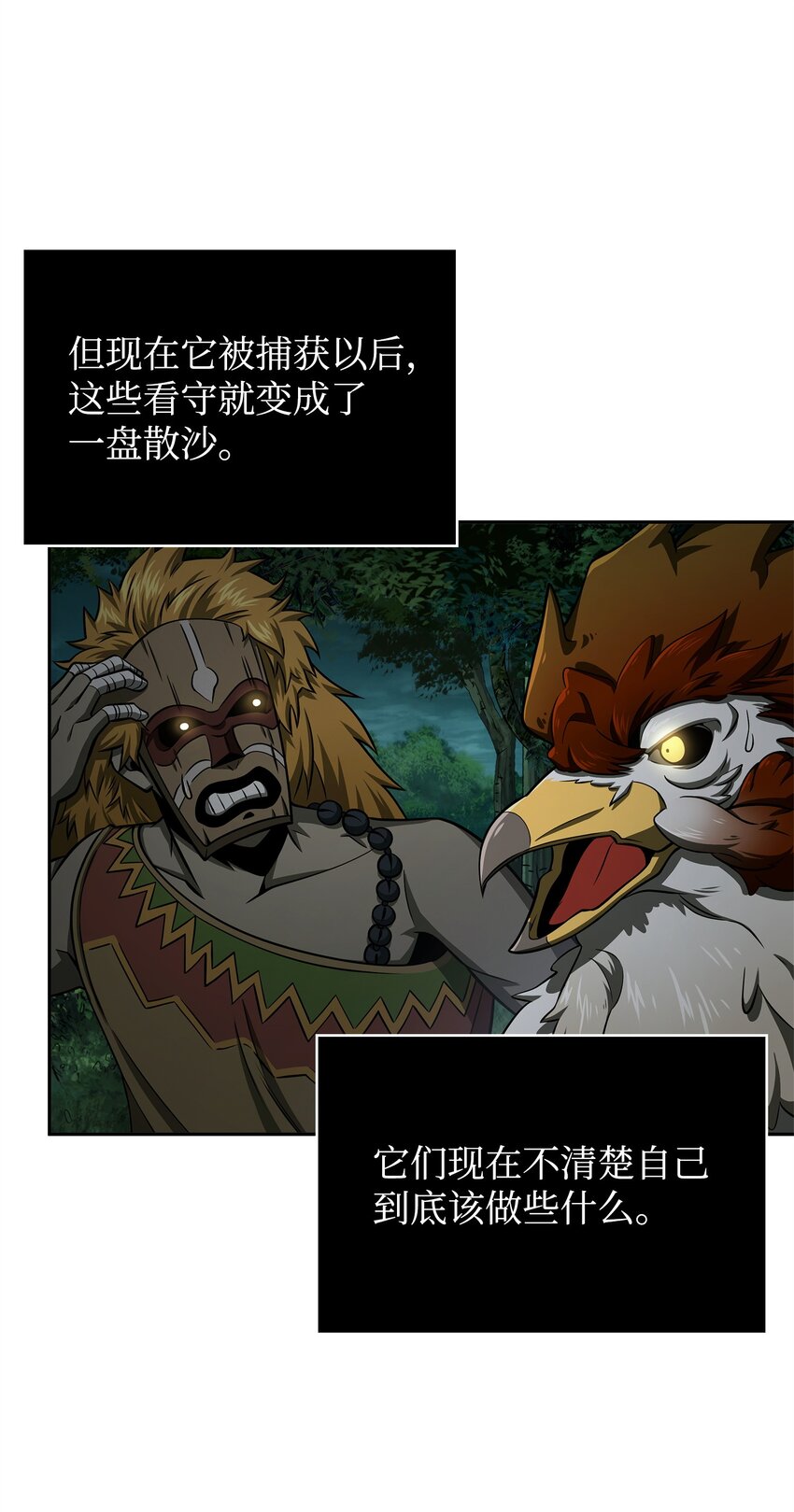 340 大获全胜38