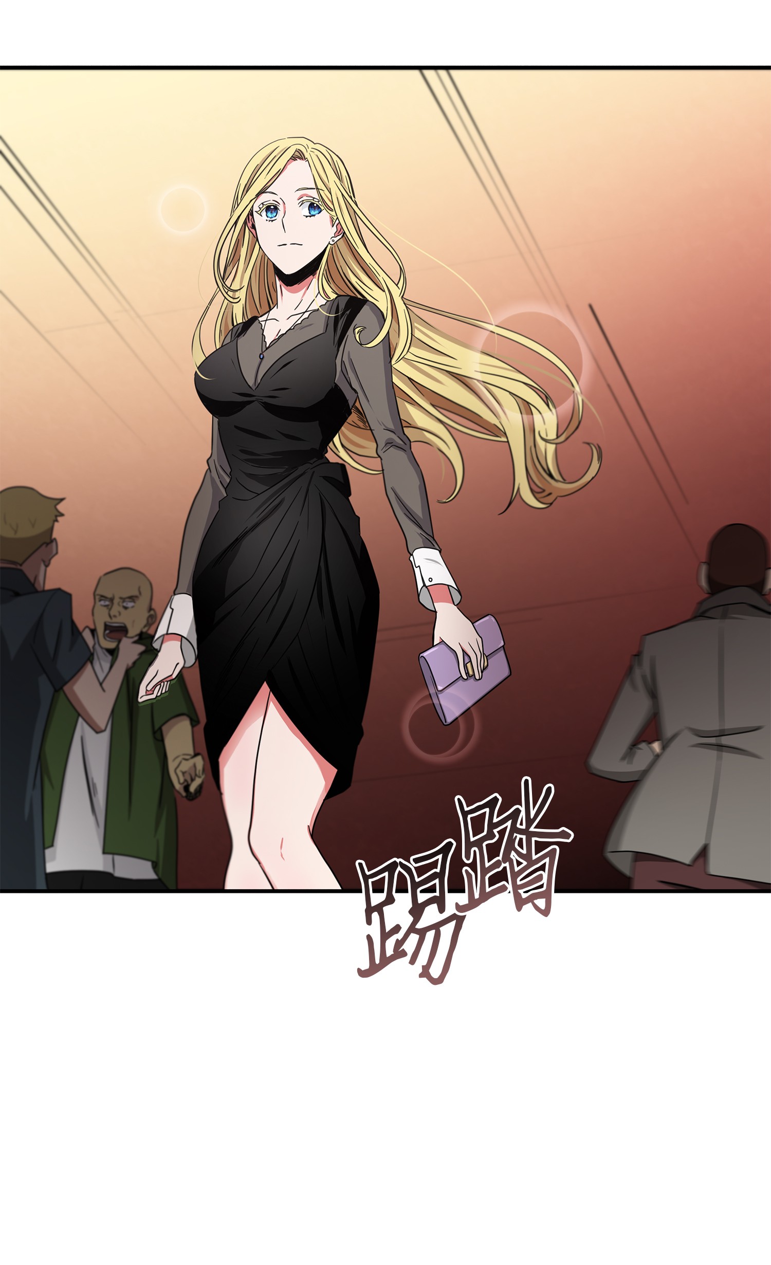 030 破产之王26