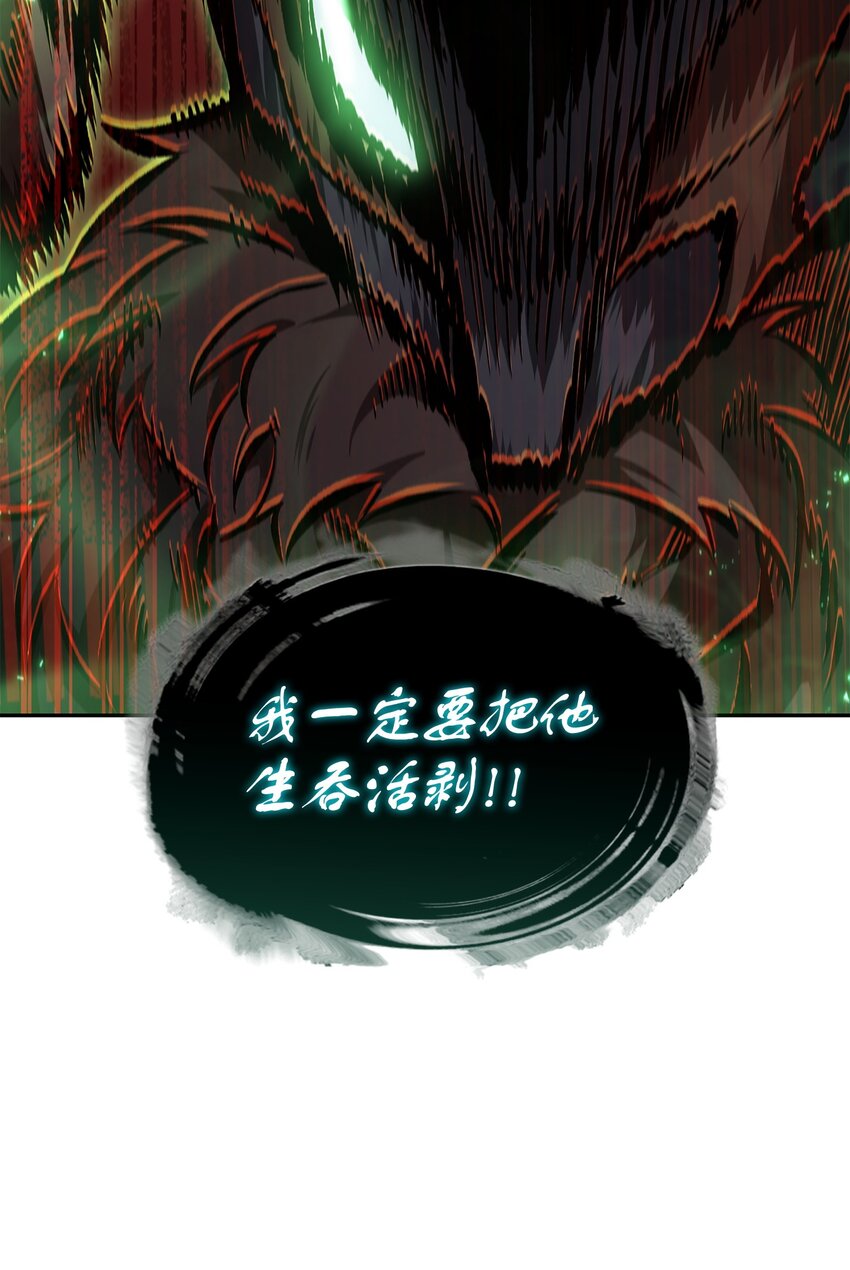 388 王董事长归来20