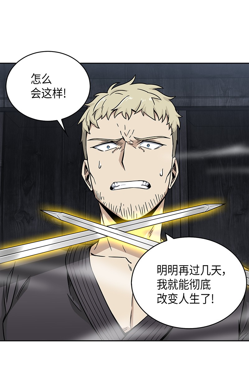 076 训练狗狗80