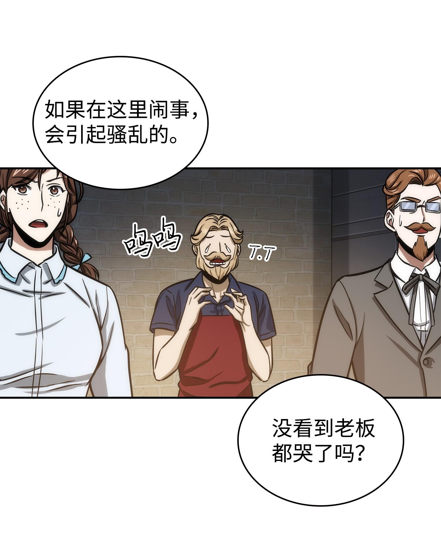 222 解释61