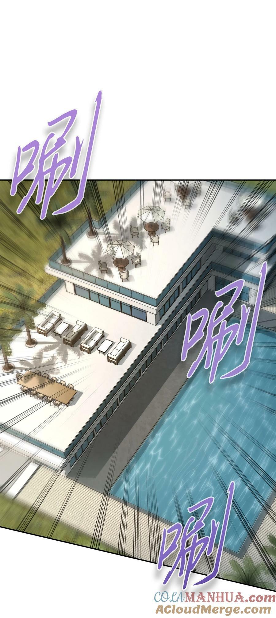 422 失控根源15