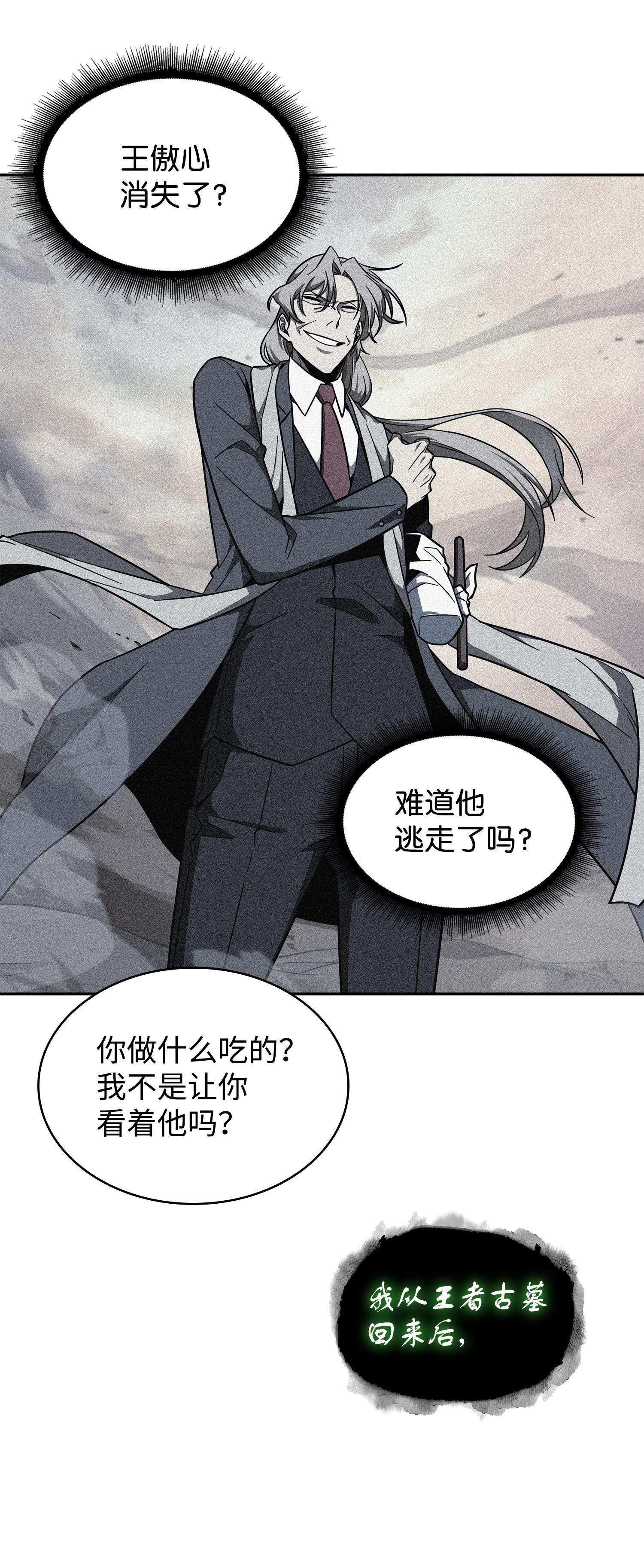 252 挑选15