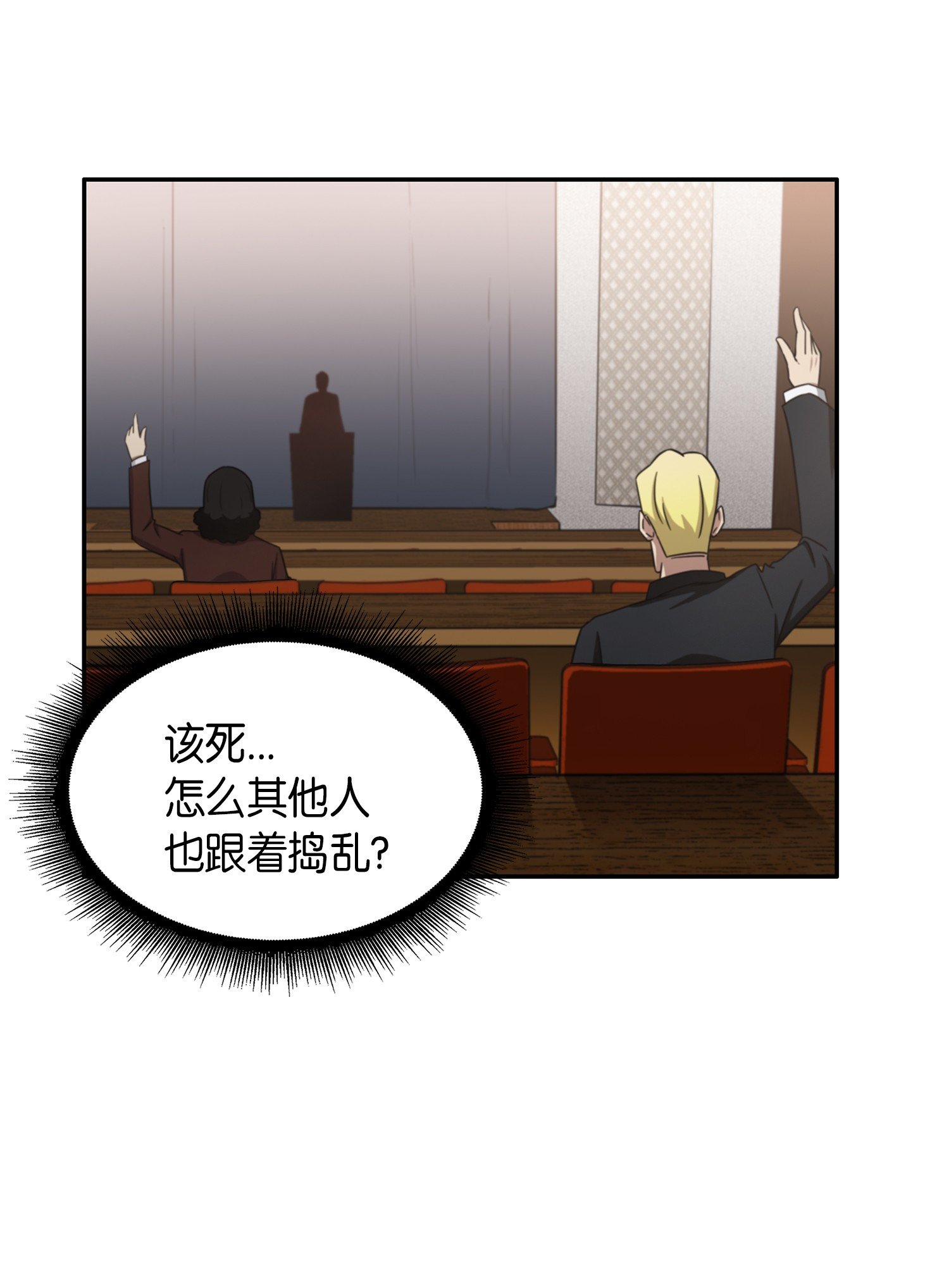 033 我们交易吧66