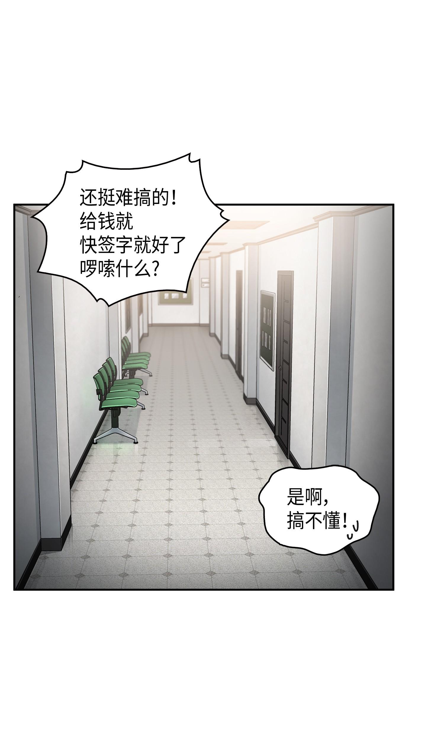 120 9比19