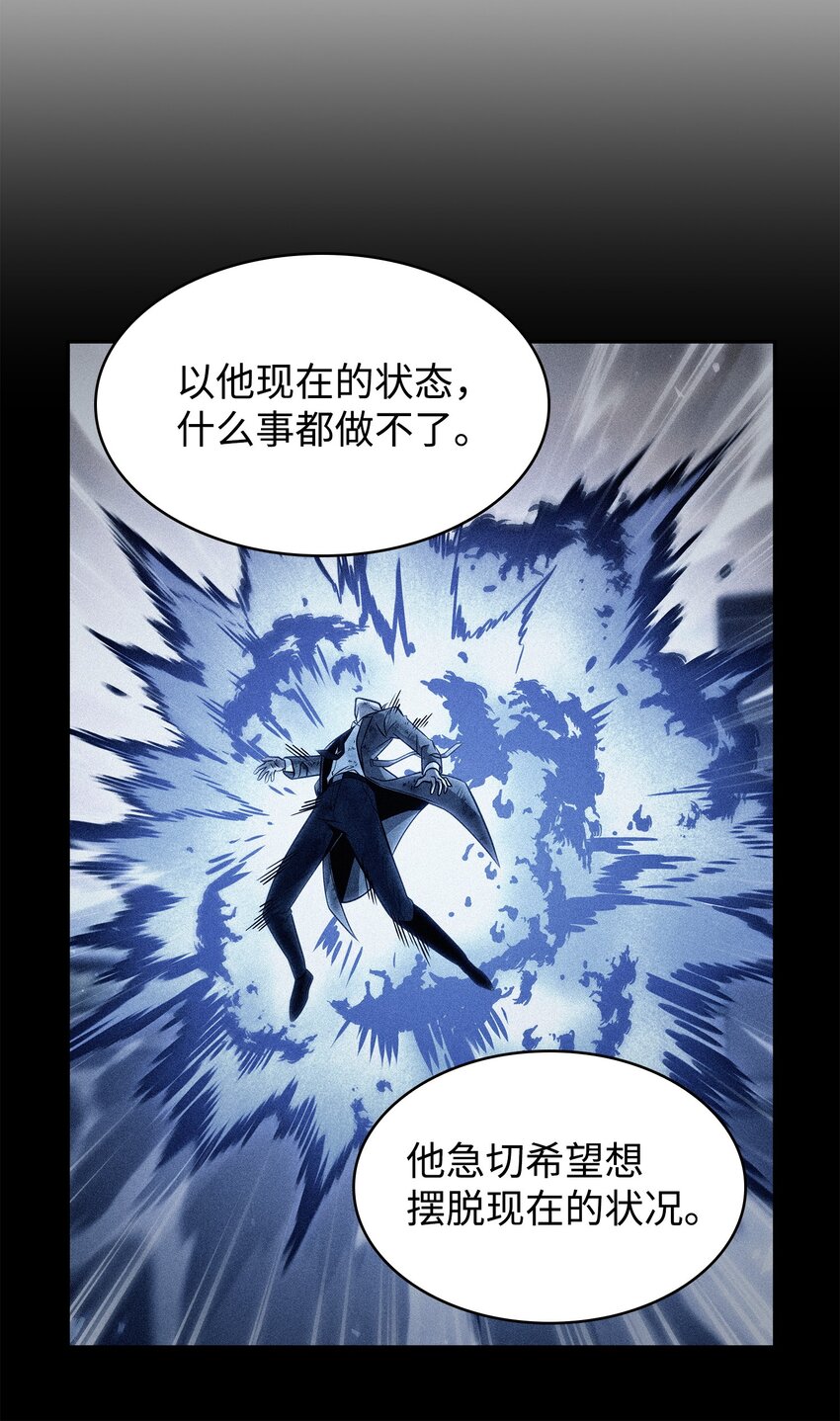 369 选择死亡64