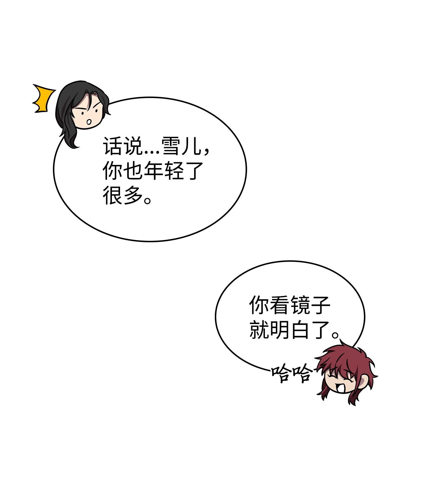 183 回归63