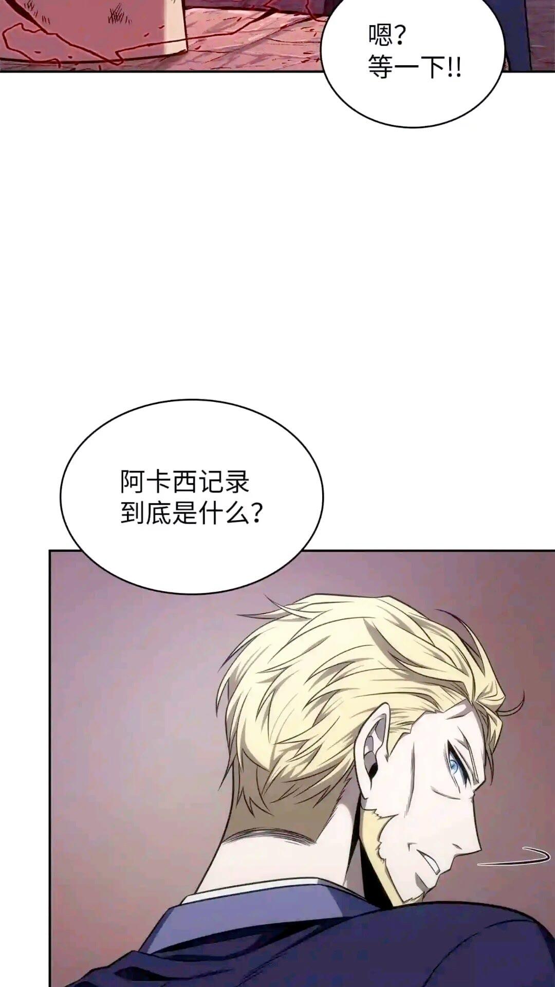 295 恢复贪欲5