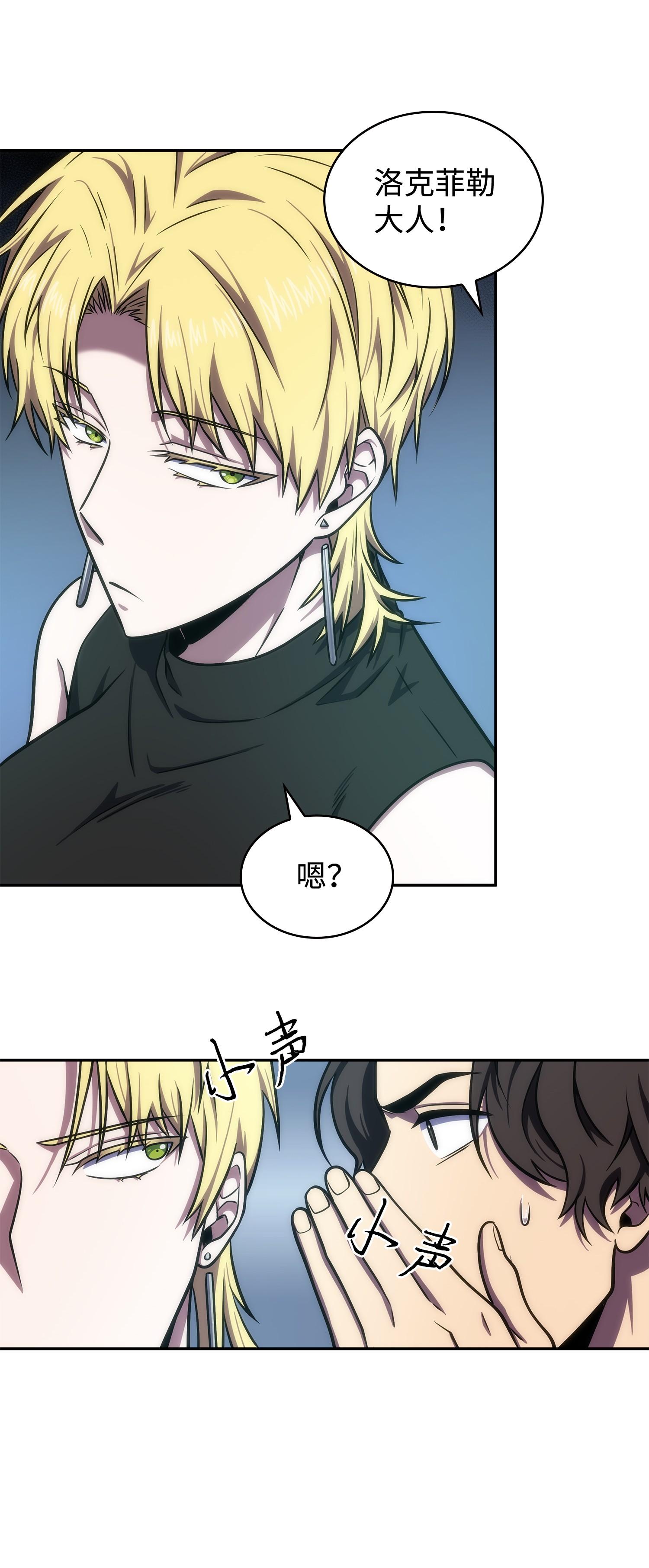 251 安全回归65