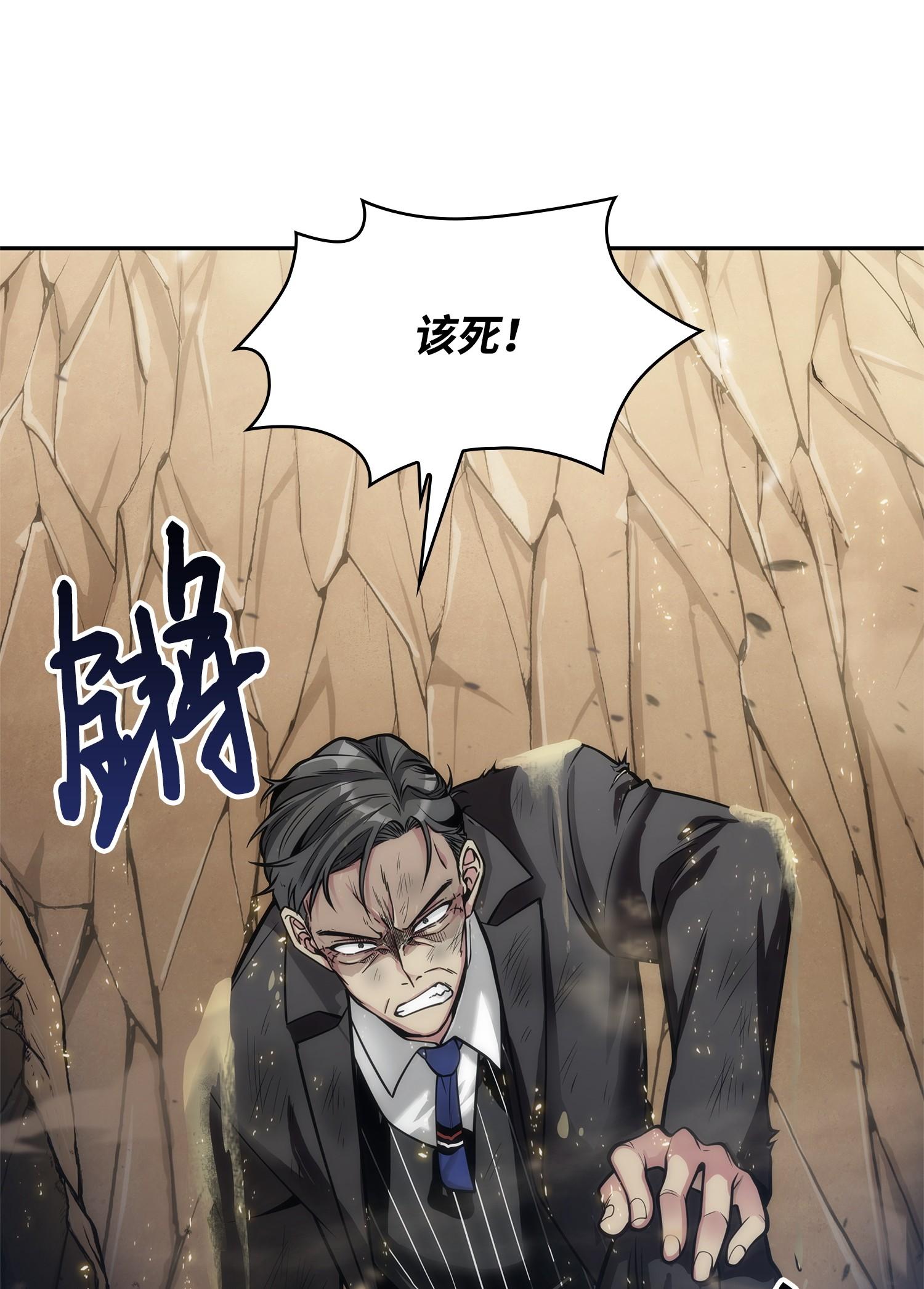 156 找回记忆63