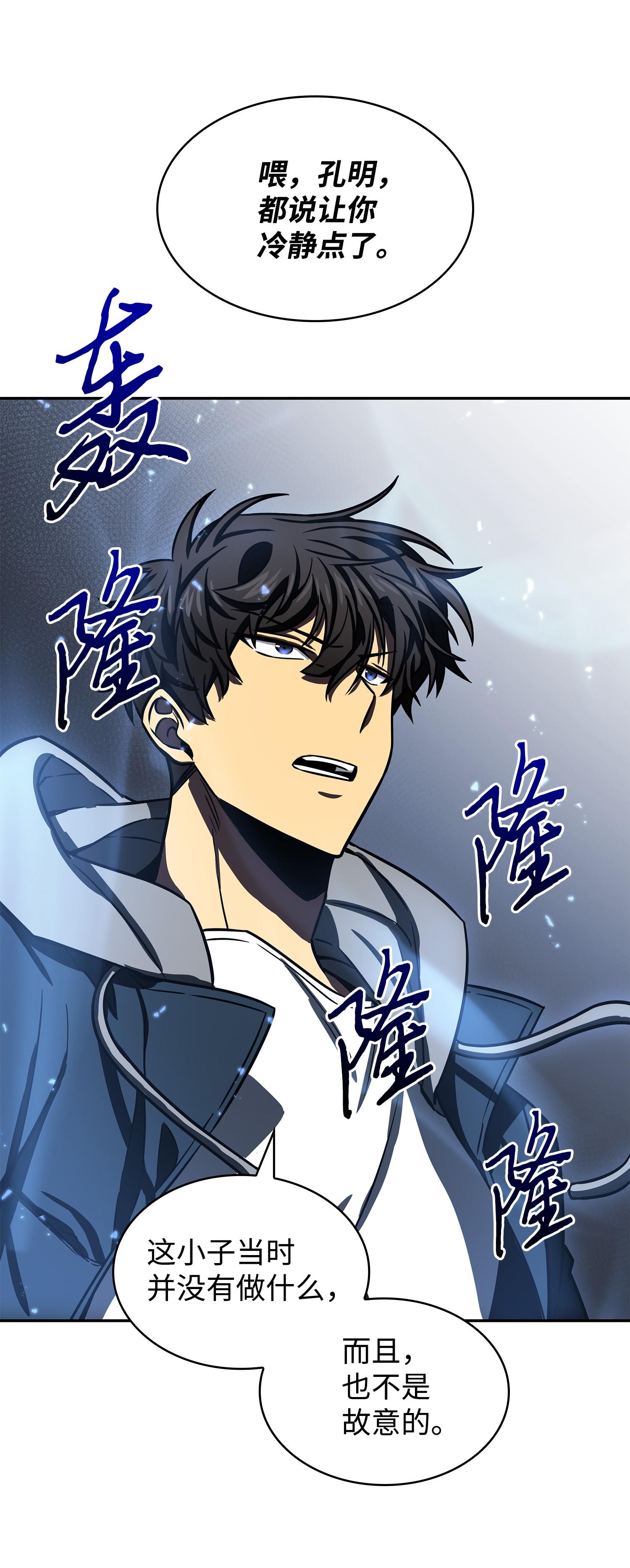222 解释57