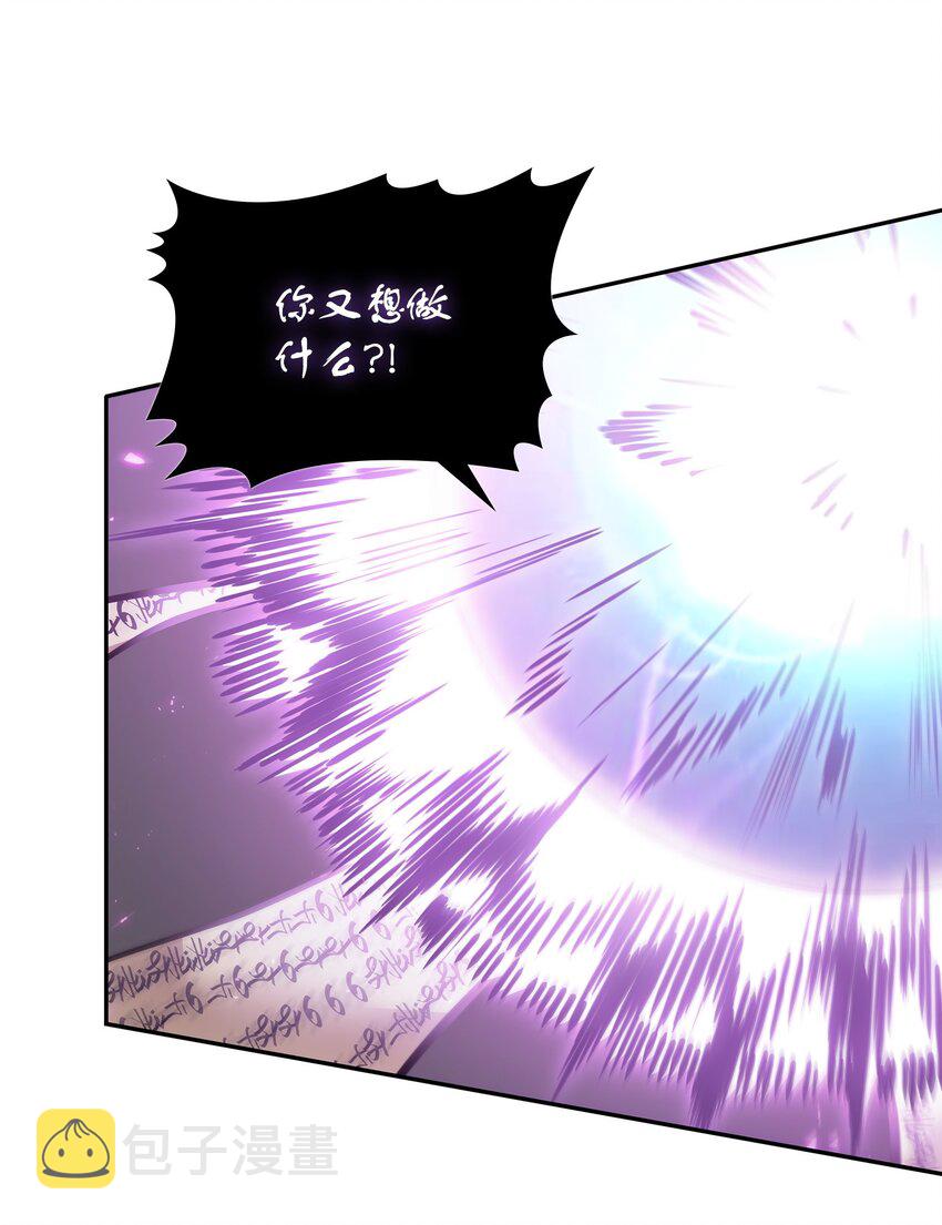 376 修改记录53